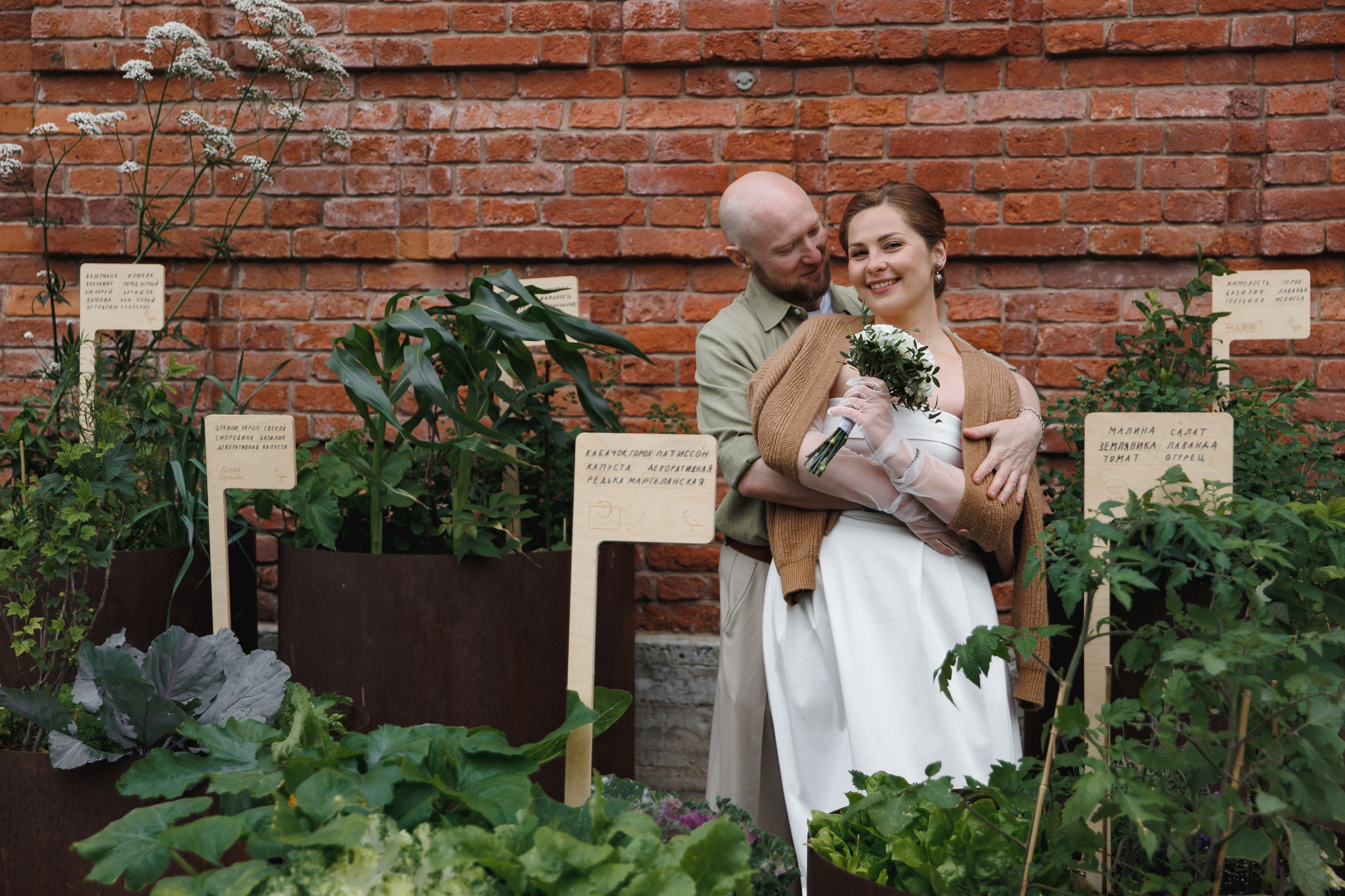 Саша и Соня. Свадебный фотограф в Санкт-Петербурге, Москве, Европе и по всему миру