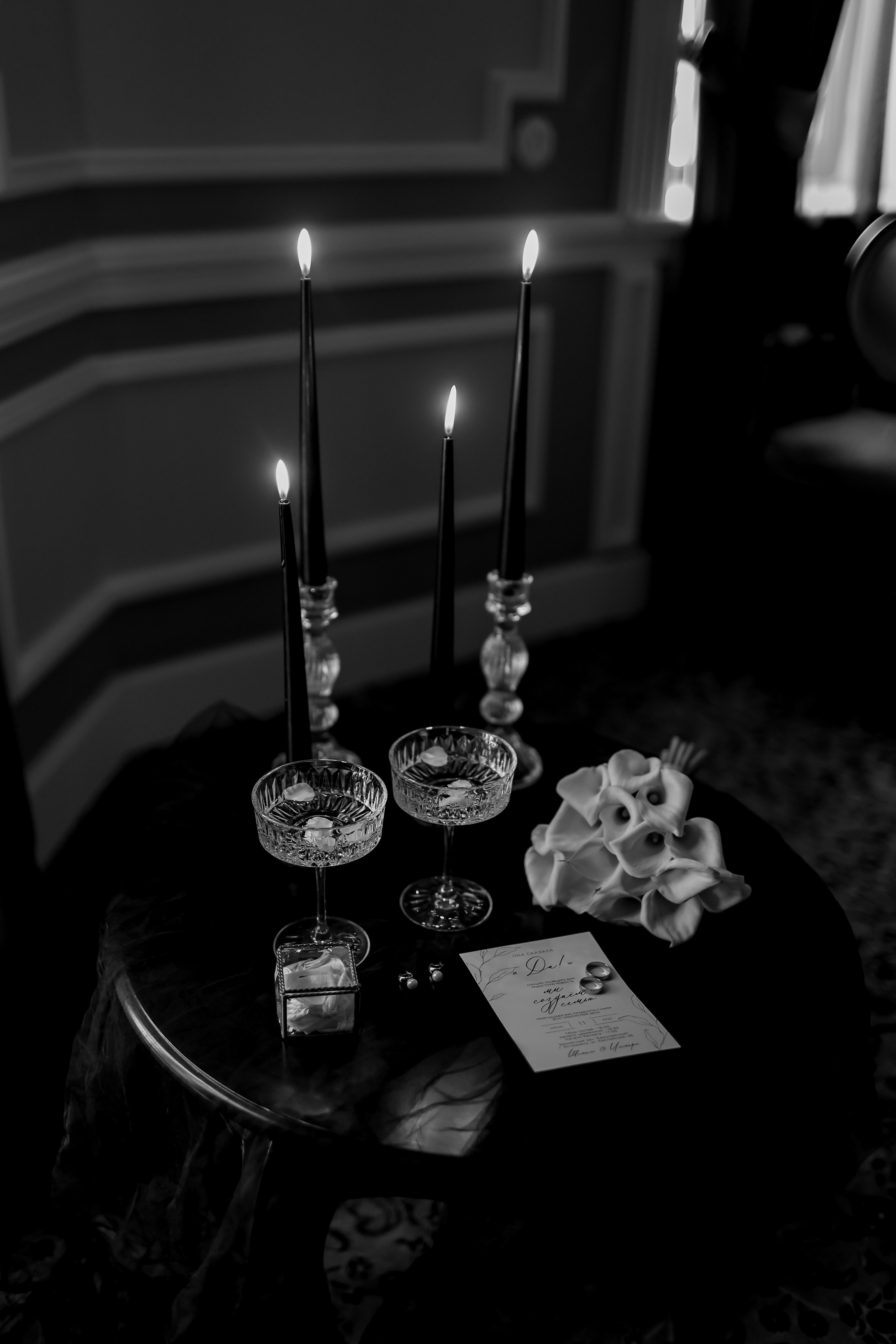 Shamil & ILmira. Свадебный фотограф Ольга Веремчук