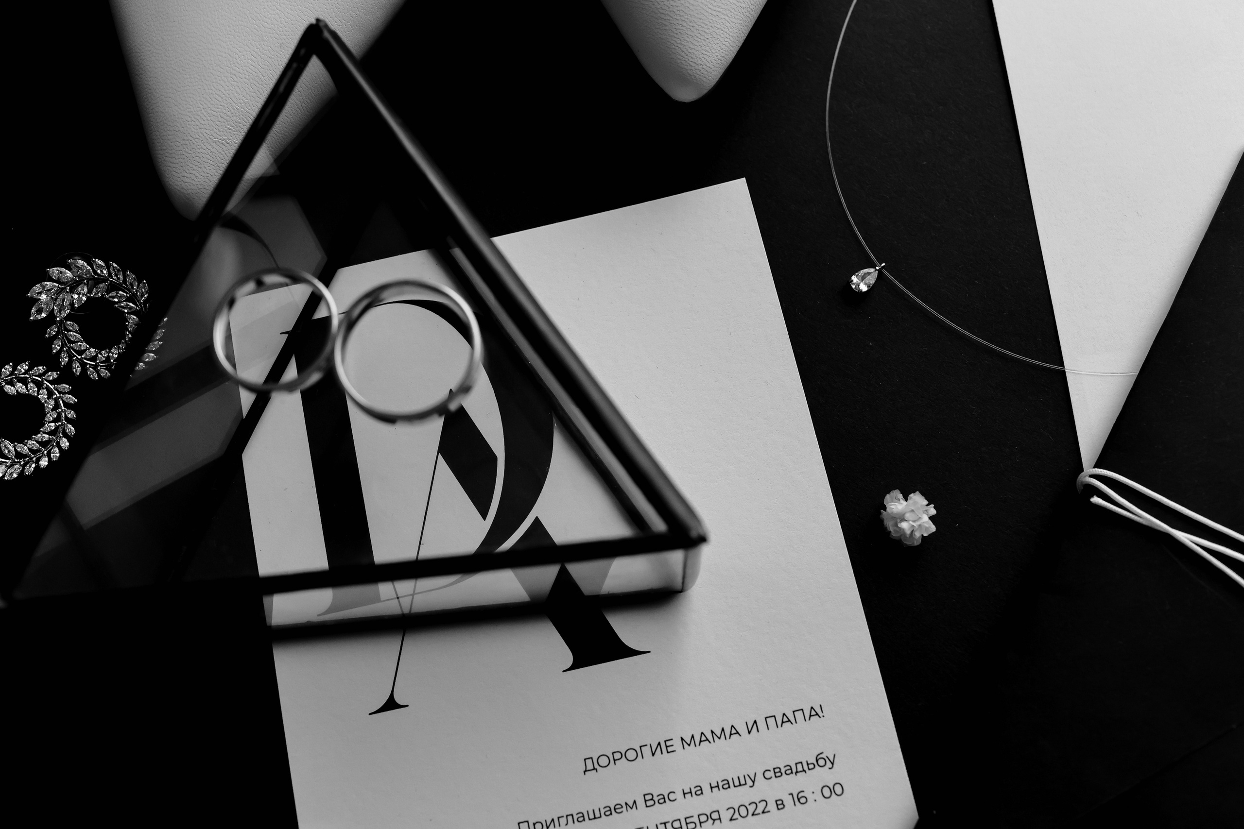 Black & White. Свадебный фотограф Ольга Веремчук