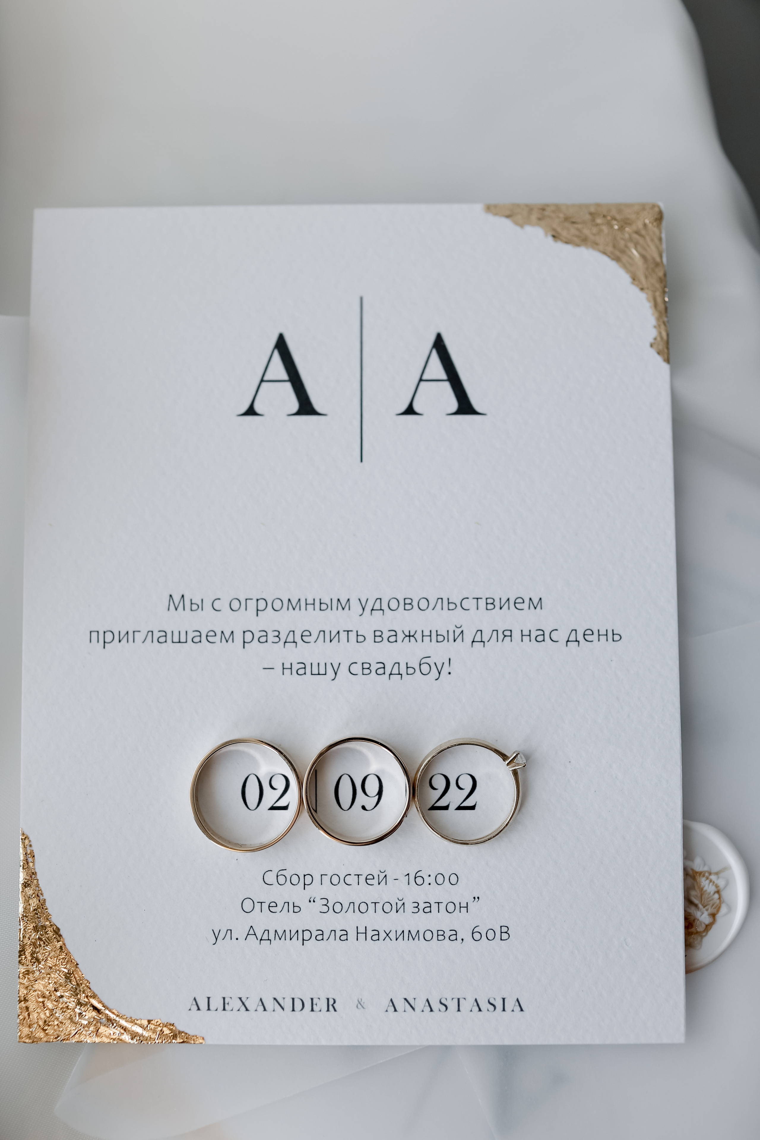 A & A. Свадебный фотограф Ольга Веремчук