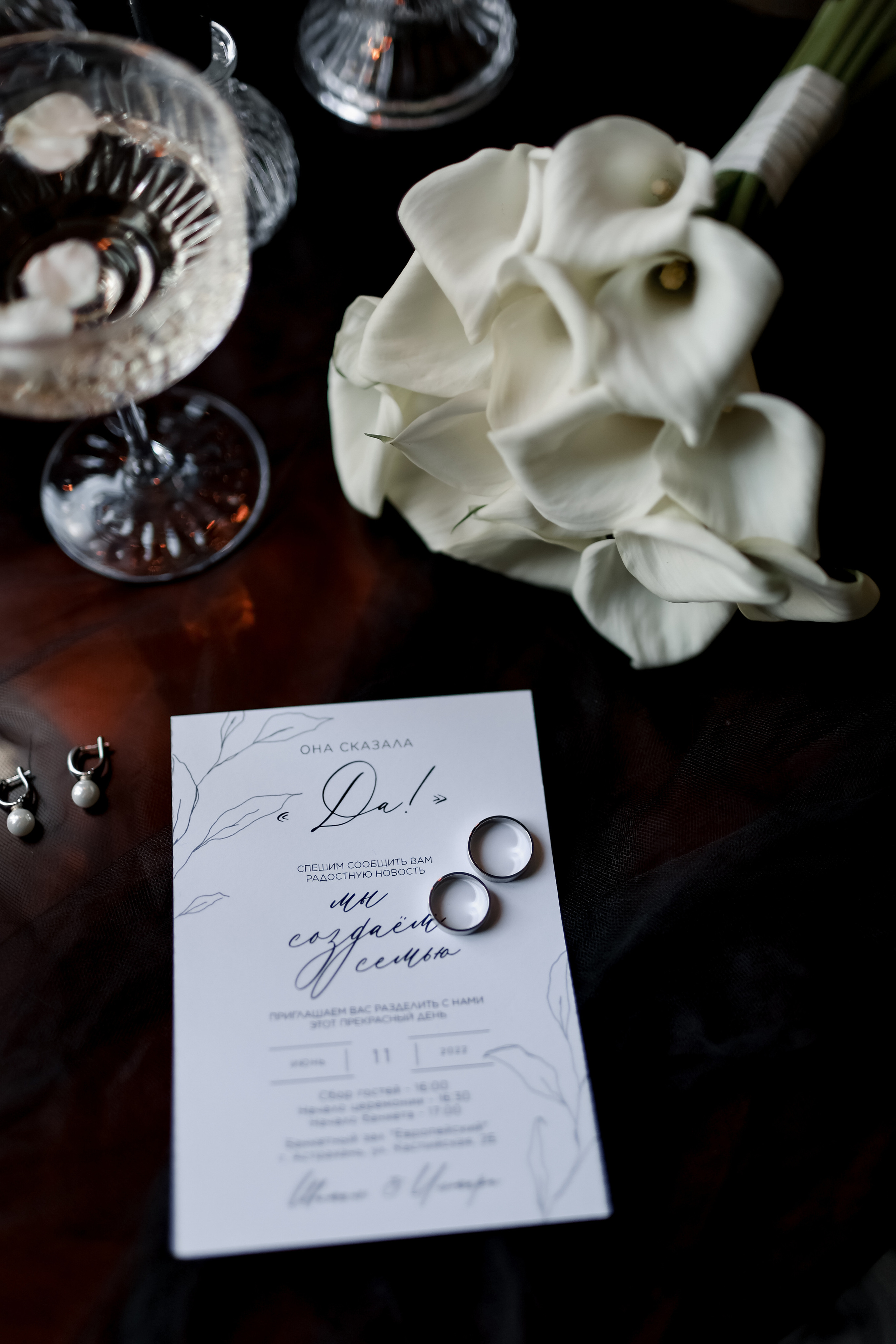 Shamil & ILmira. Свадебный фотограф Ольга Веремчук