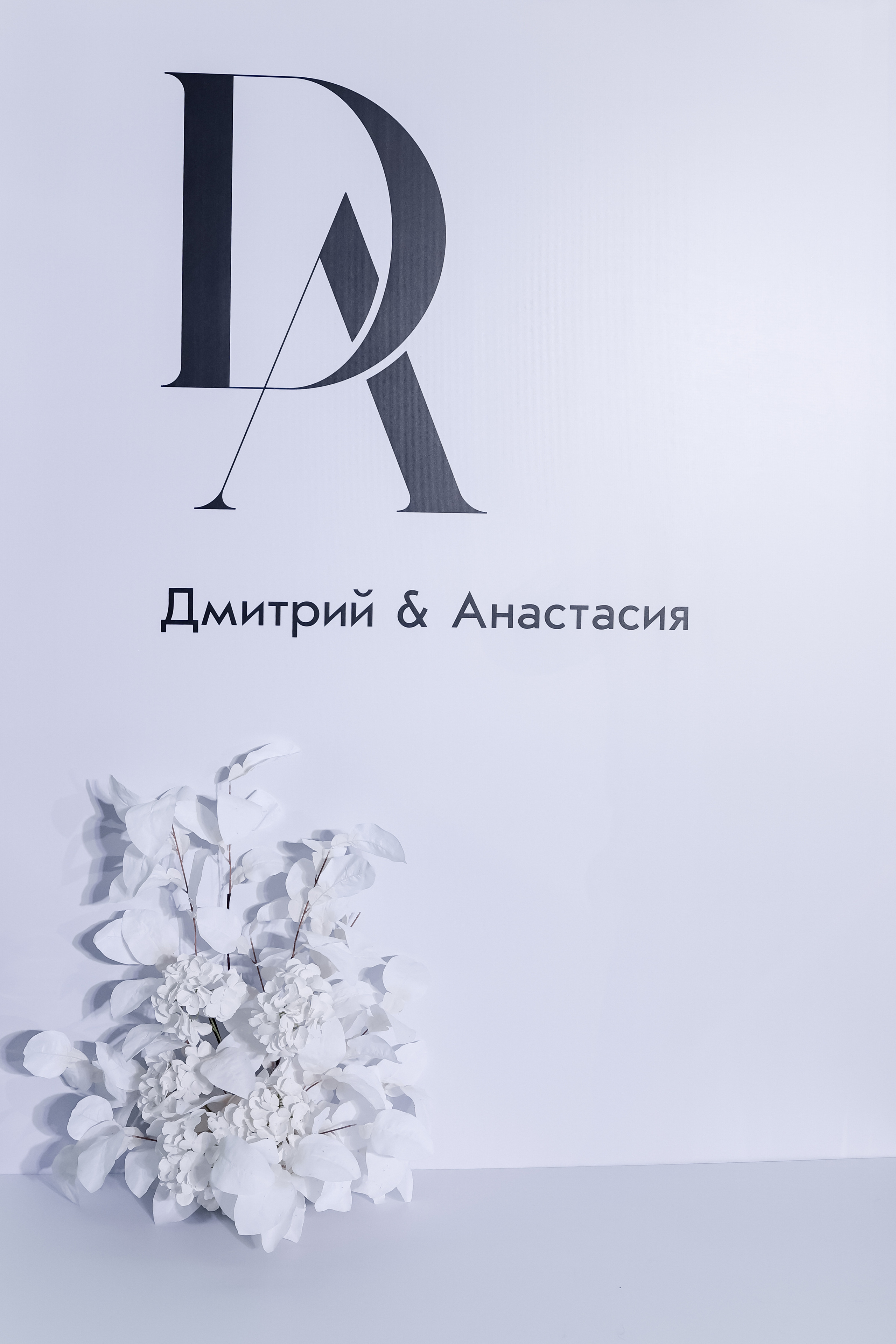 Black & White. Свадебный фотограф Ольга Веремчук