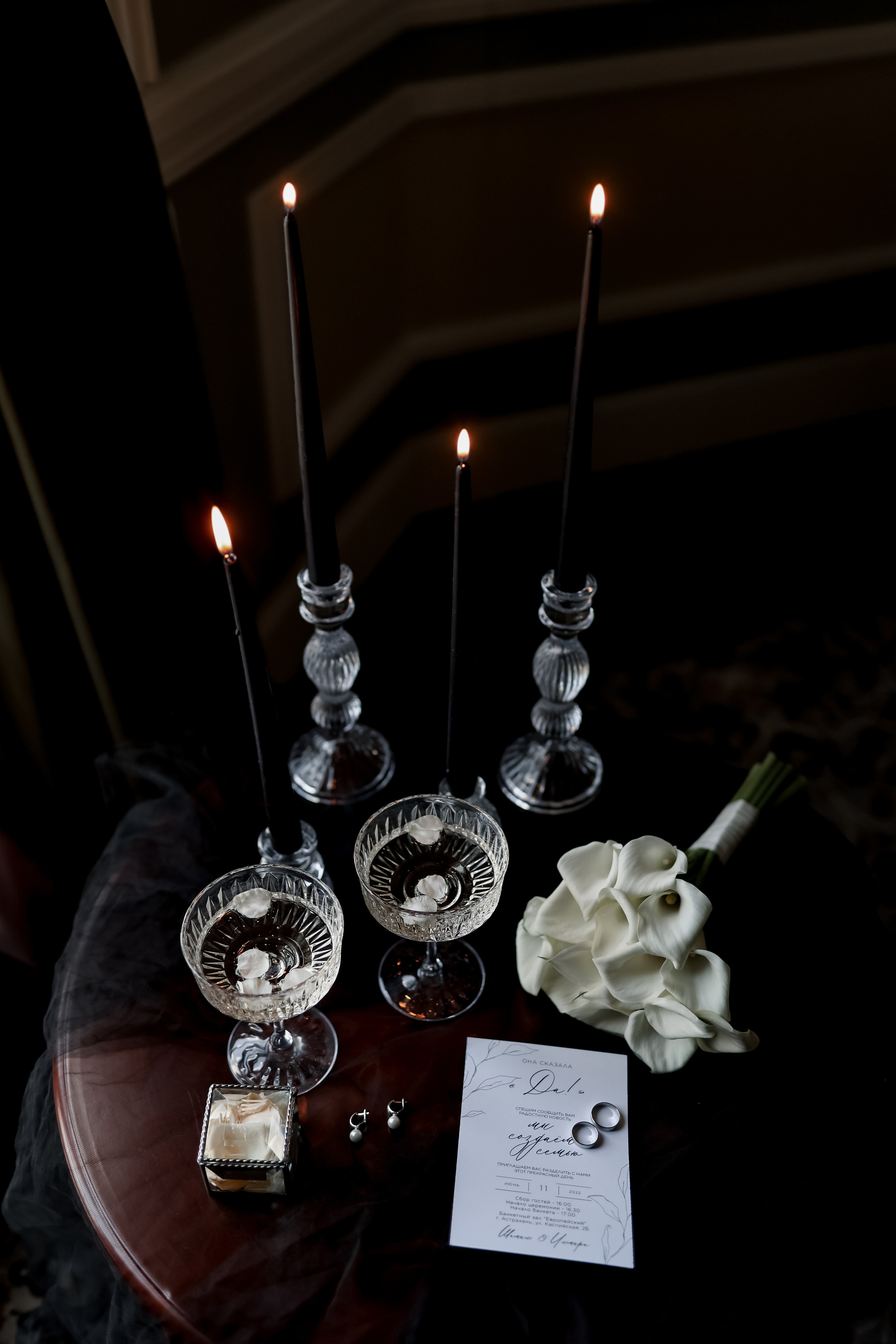 Shamil & ILmira. Свадебный фотограф Ольга Веремчук