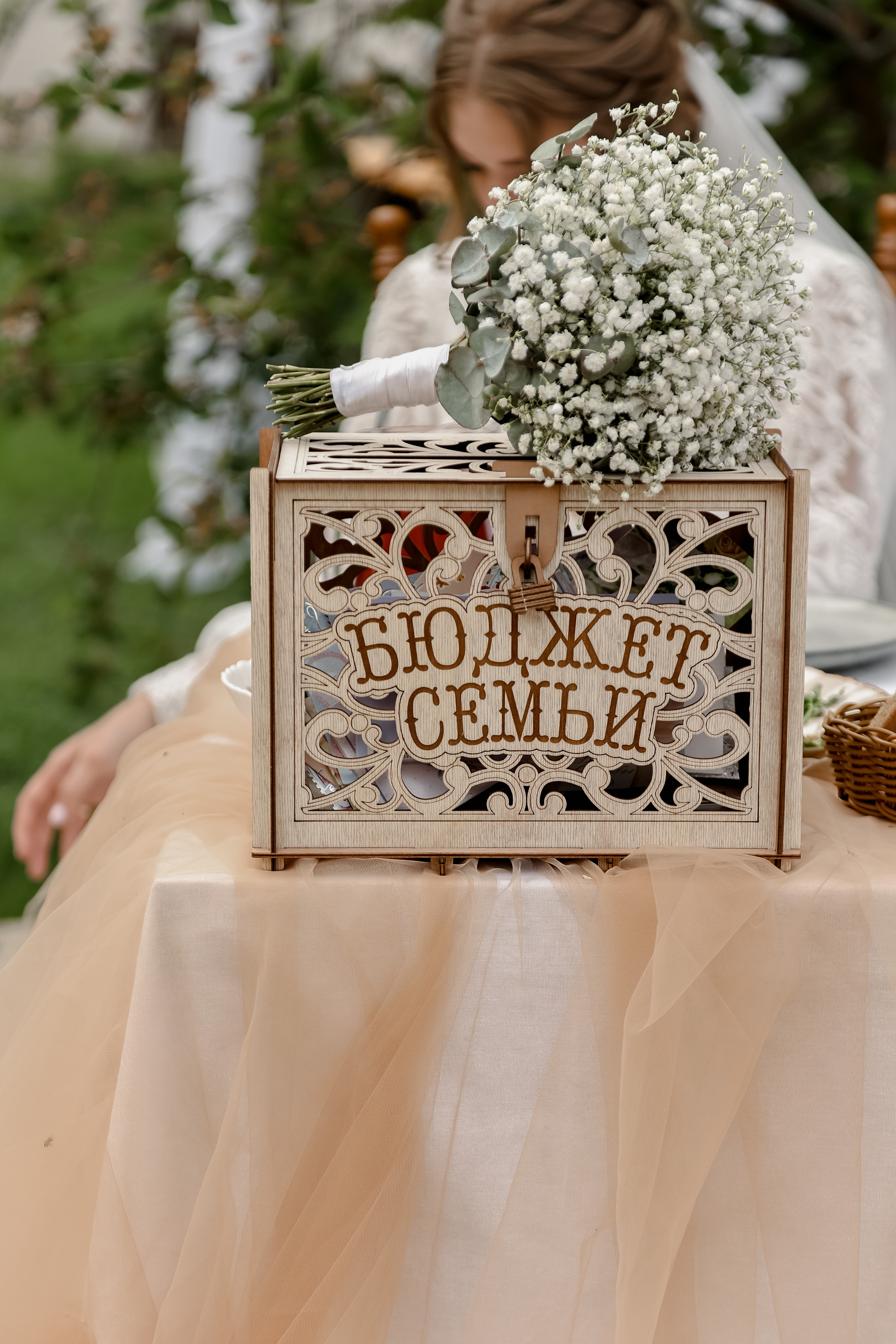 Timur & Rita. Свадебный фотограф Ольга Веремчук