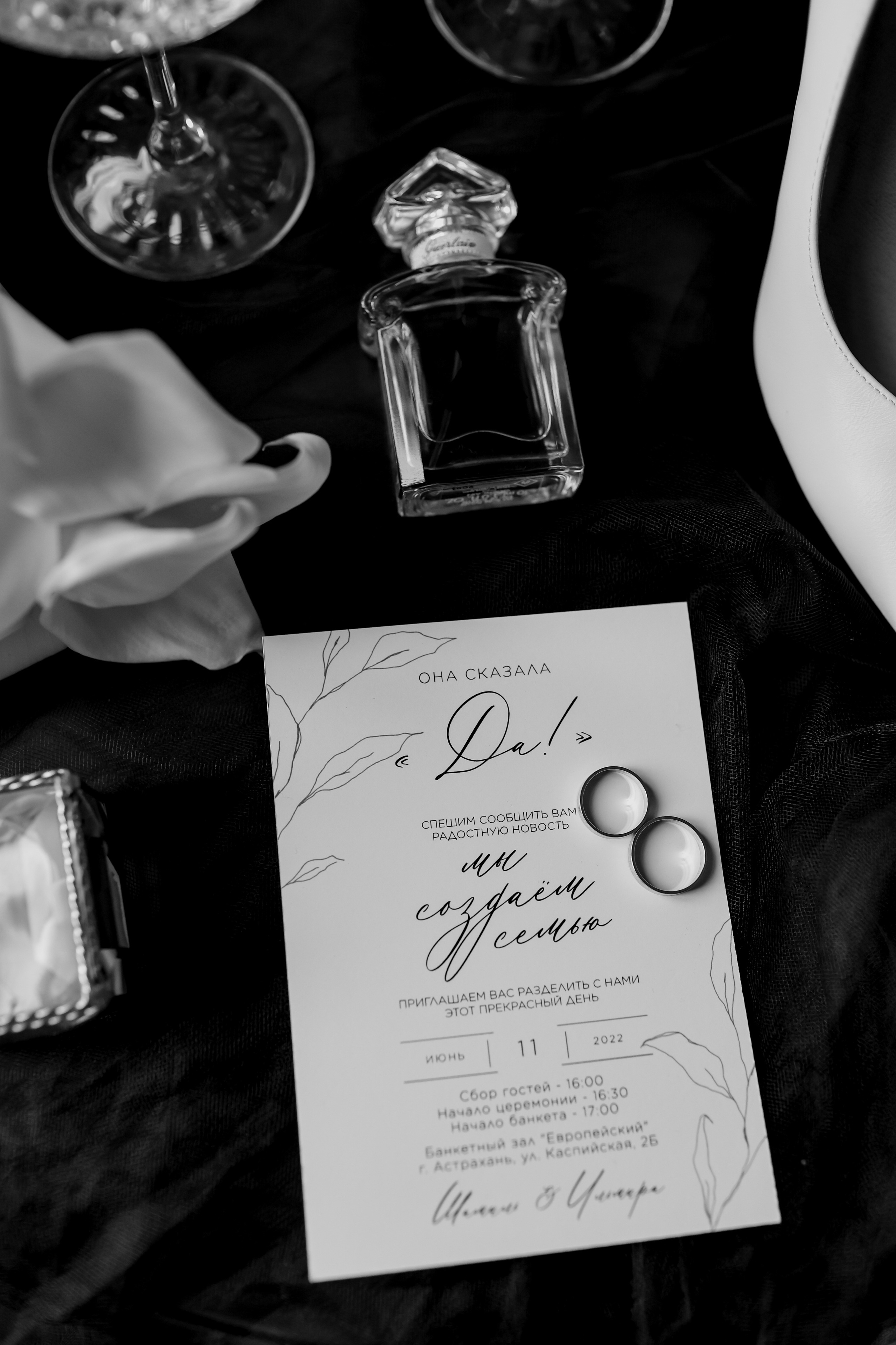 Shamil & ILmira. Свадебный фотограф Ольга Веремчук