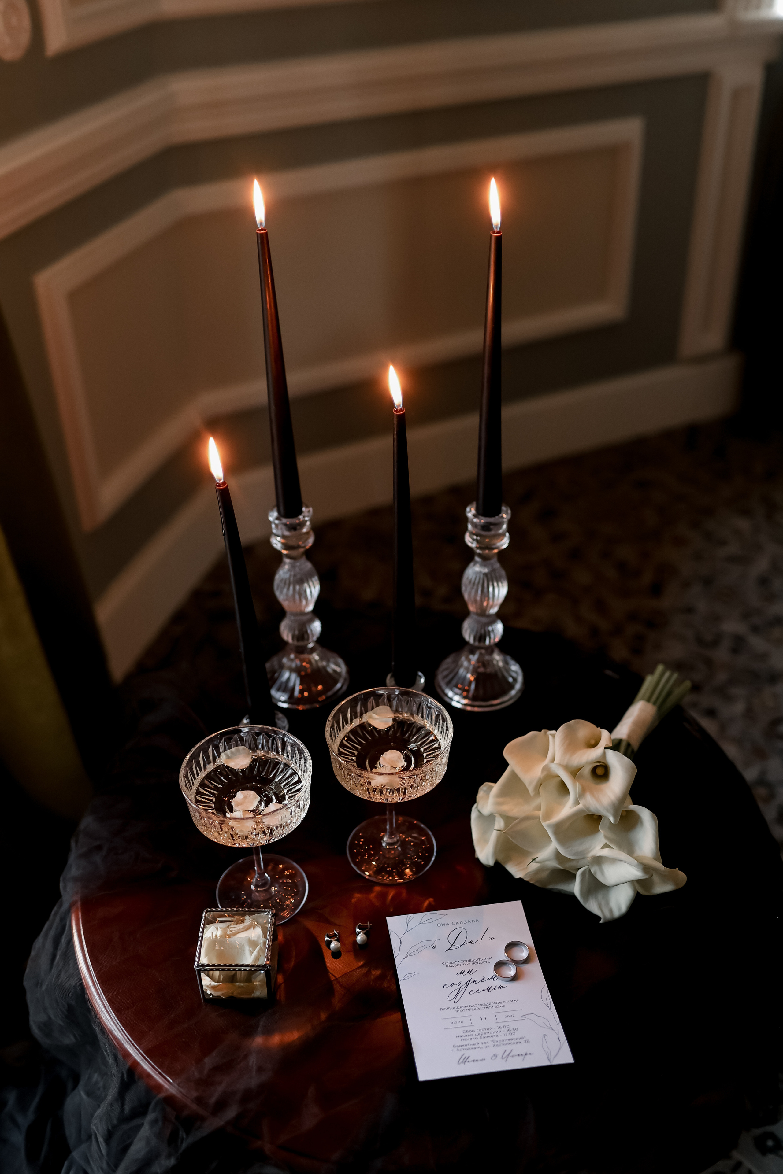 Shamil & ILmira. Свадебный фотограф Ольга Веремчук