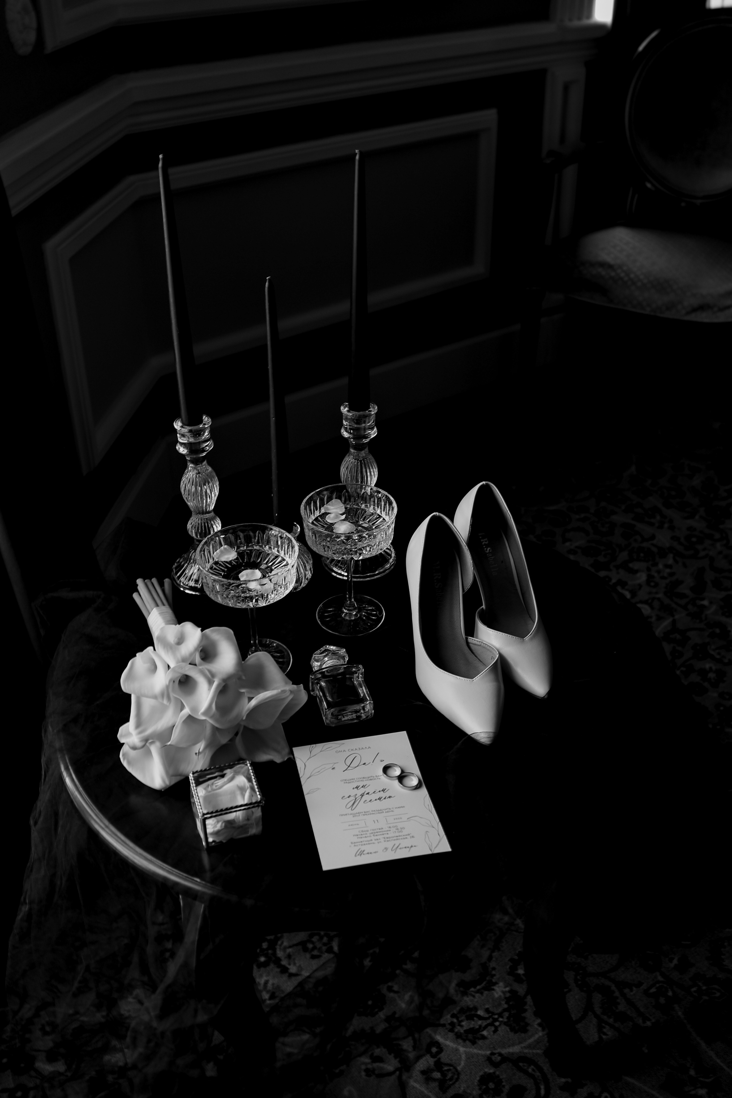 Shamil & ILmira. Свадебный фотограф Ольга Веремчук