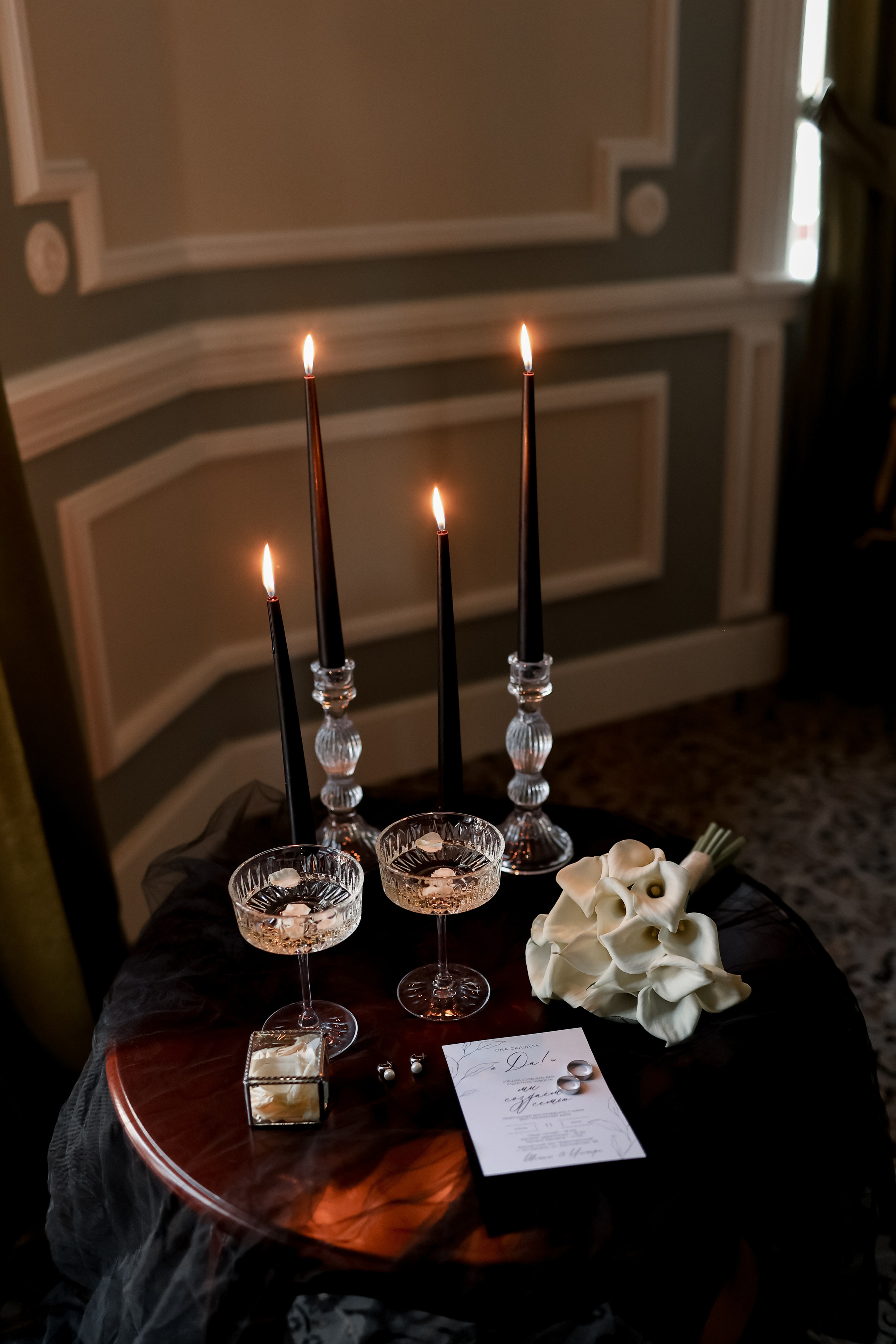 Shamil & ILmira. Свадебный фотограф Ольга Веремчук