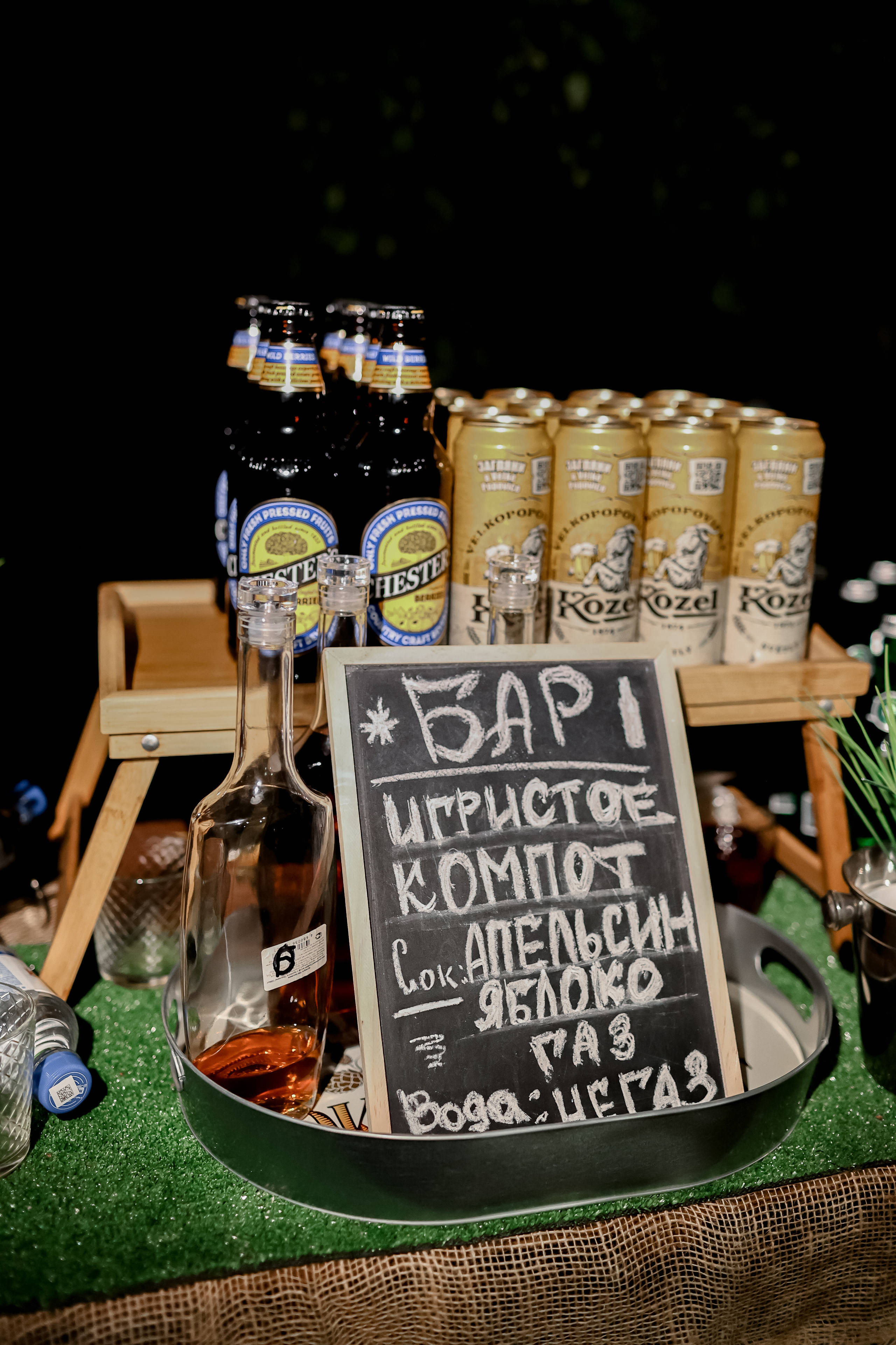 Timur & Rita. Свадебный фотограф Ольга Веремчук