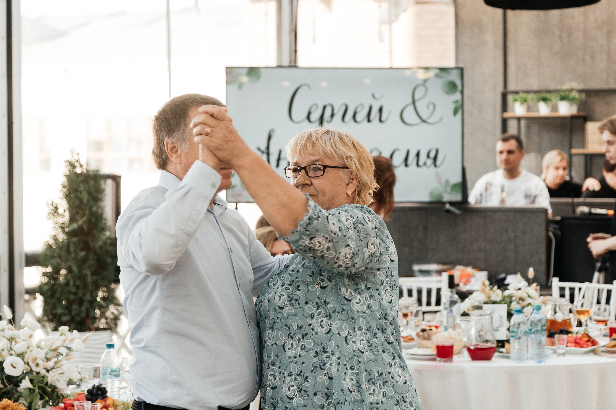 Сергей и Анастасия/2024. Свадебный и семейный фотограф в Екатеринбурге