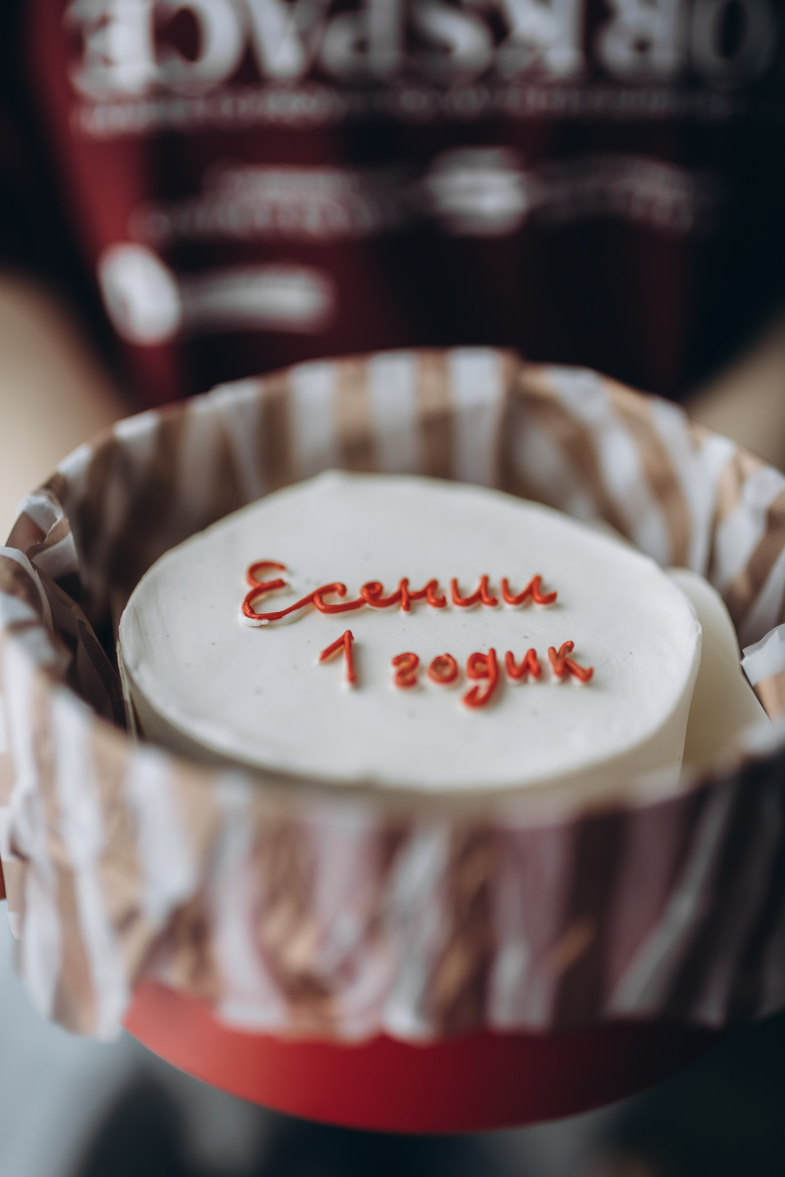 Моменты любви. Ph.nataluuna ФОТОГРАФ СЕРГИЕВ ПОСАД