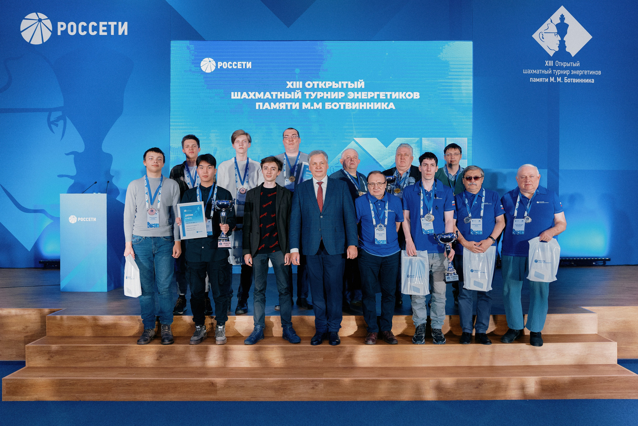 РОССЕТИ. Шахматный турнир. Репортажный фотограф Владимир Горбатенков | Москва