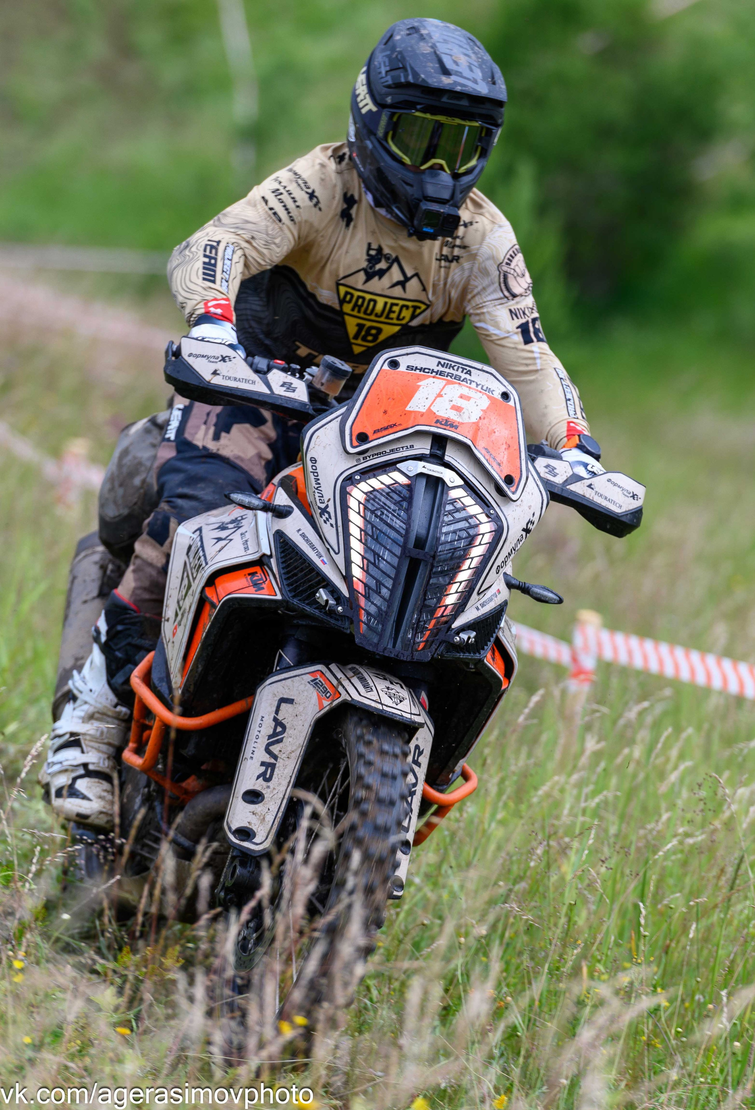 Мои фотоработы в жанре "Спортивная фотография". Спортивный и женский фотограф и видеограф в Завидово и Конаково Андрей Герасимов