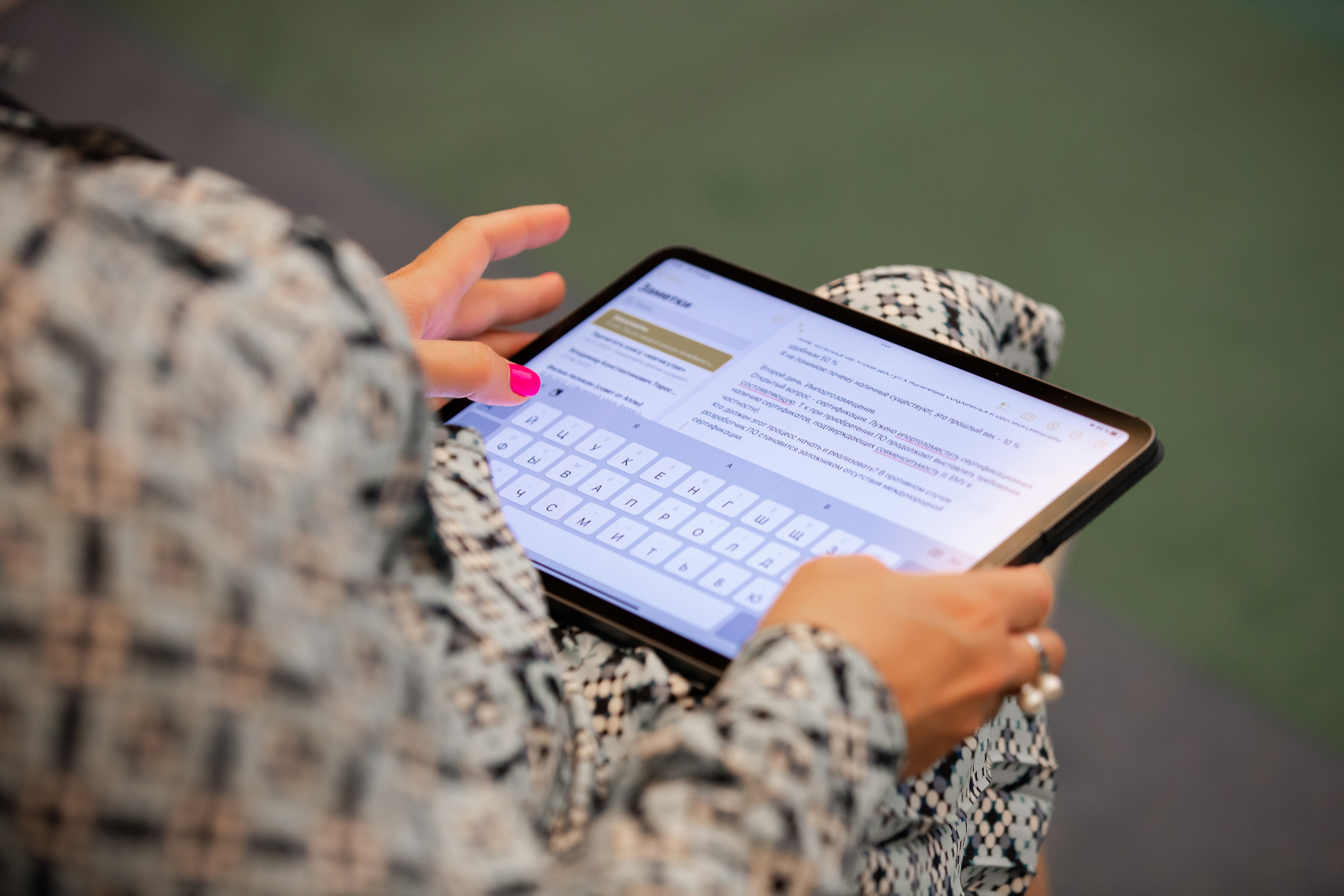 Премьера BFS. Репортажный и fashion фотограф в Москве Сергей Бардин