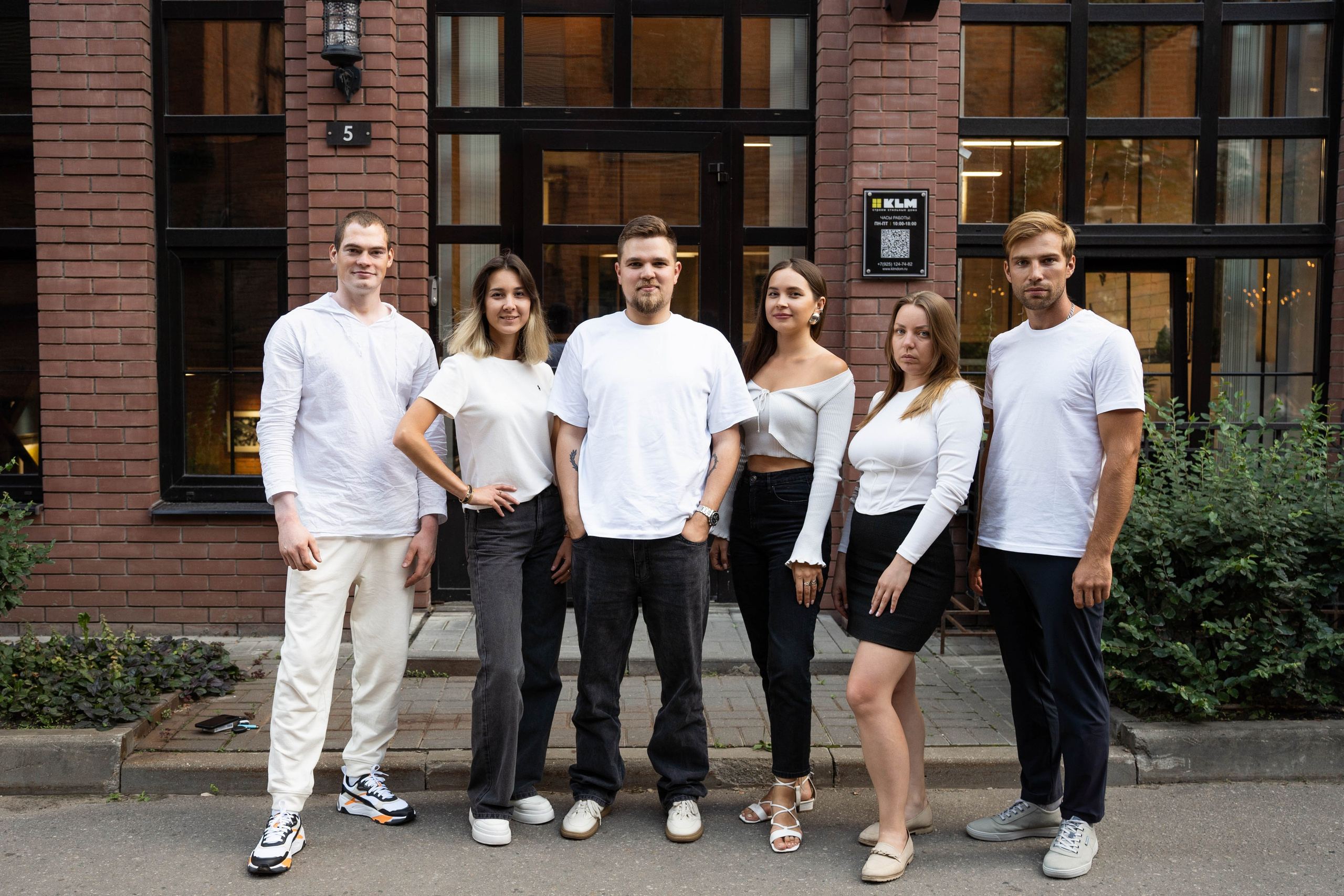 КЛМ ГРУПП. Фотограф Абакумова Анастасия