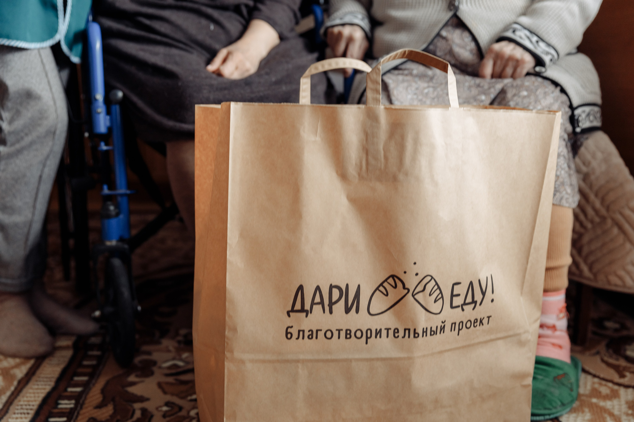 Мир Добра. Свадебный фотограф Казань Чебоксары Москва