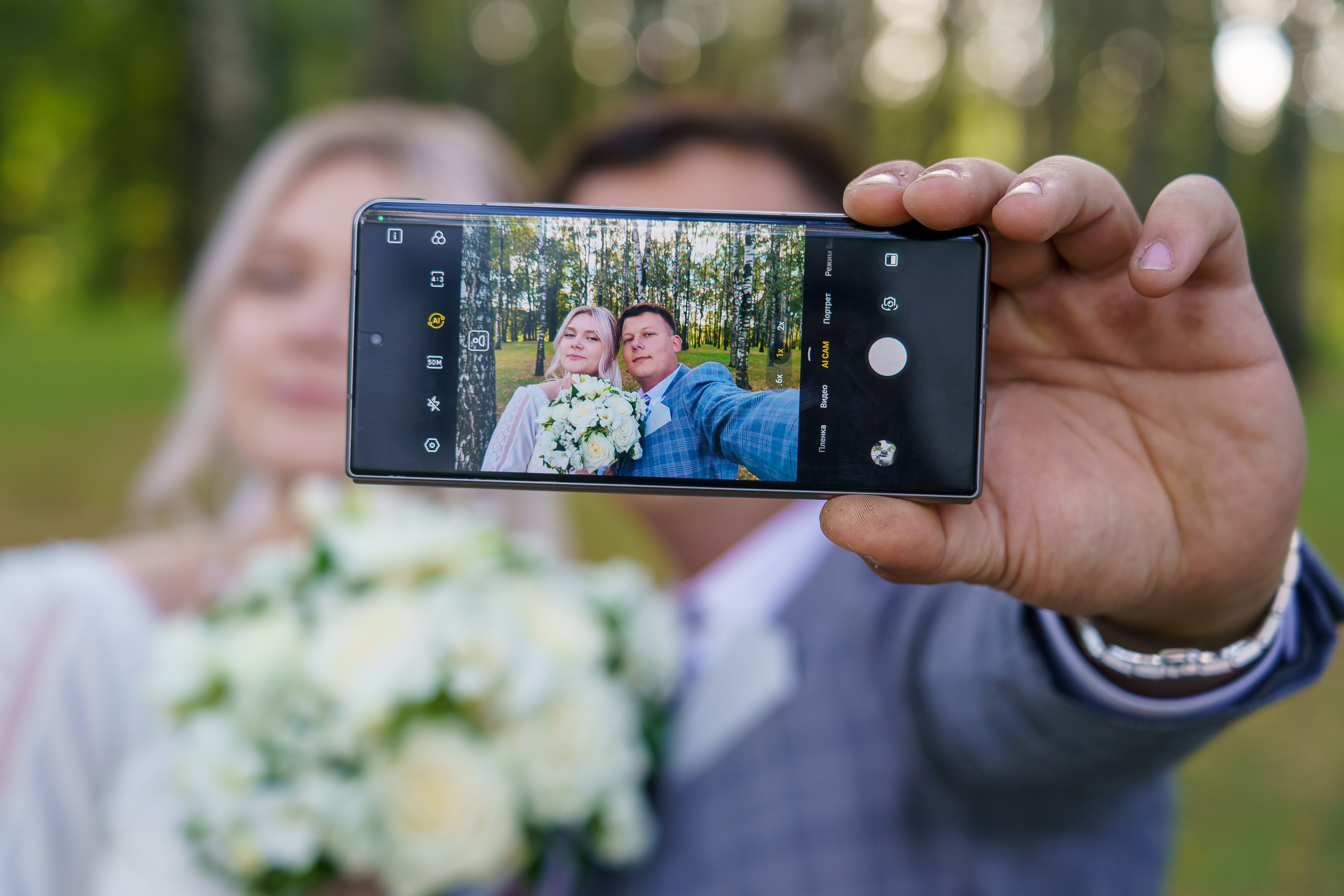 Альбом свадебная фотосъёмка, венчание, утро невесты, роспись, банкет. «Студия DRONAVT`s» — видеосъёмка и фотография г. Москва