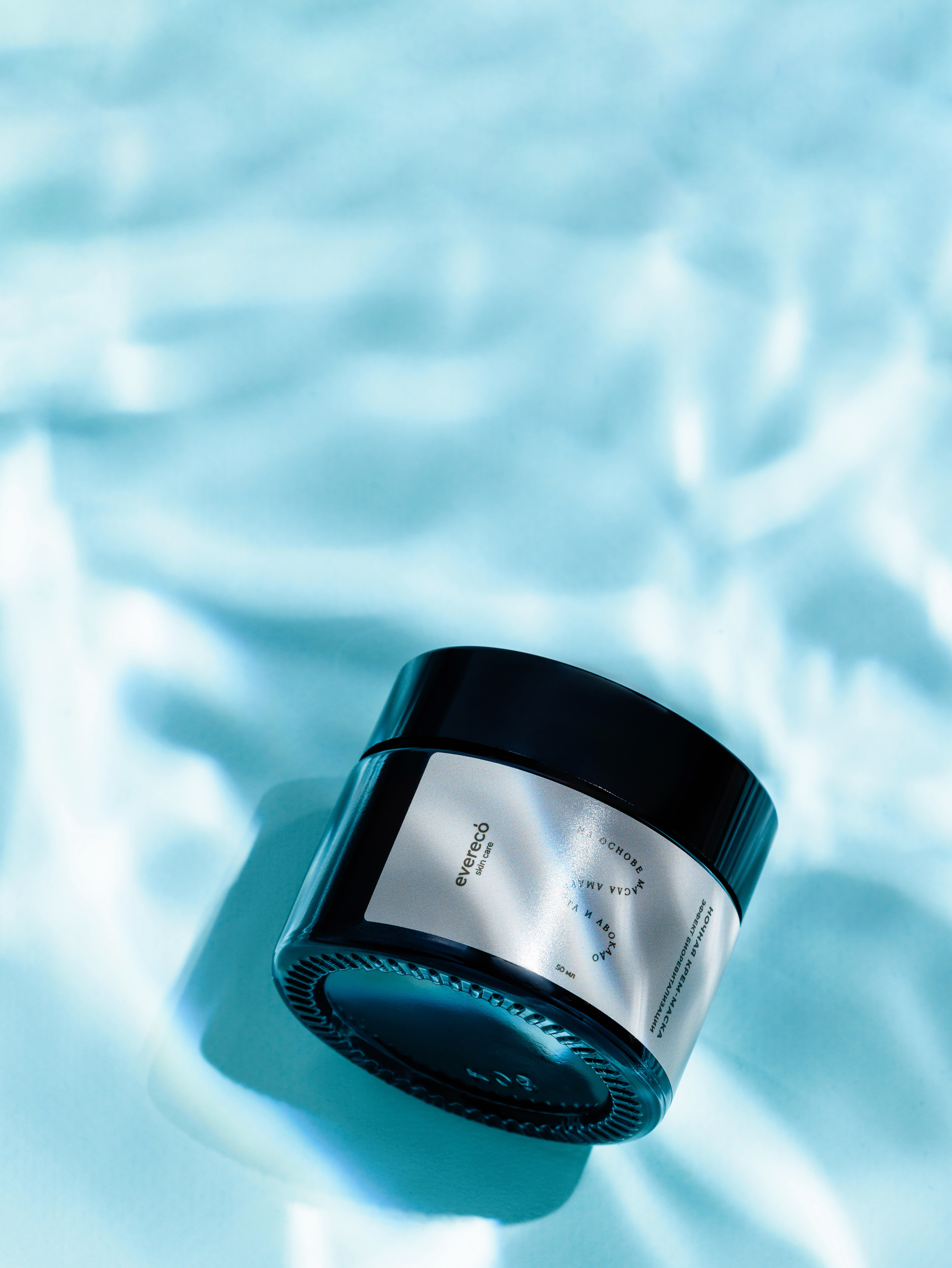 Косметика Evereco. Фотограф Виталий Хайлов, Екатеринбург