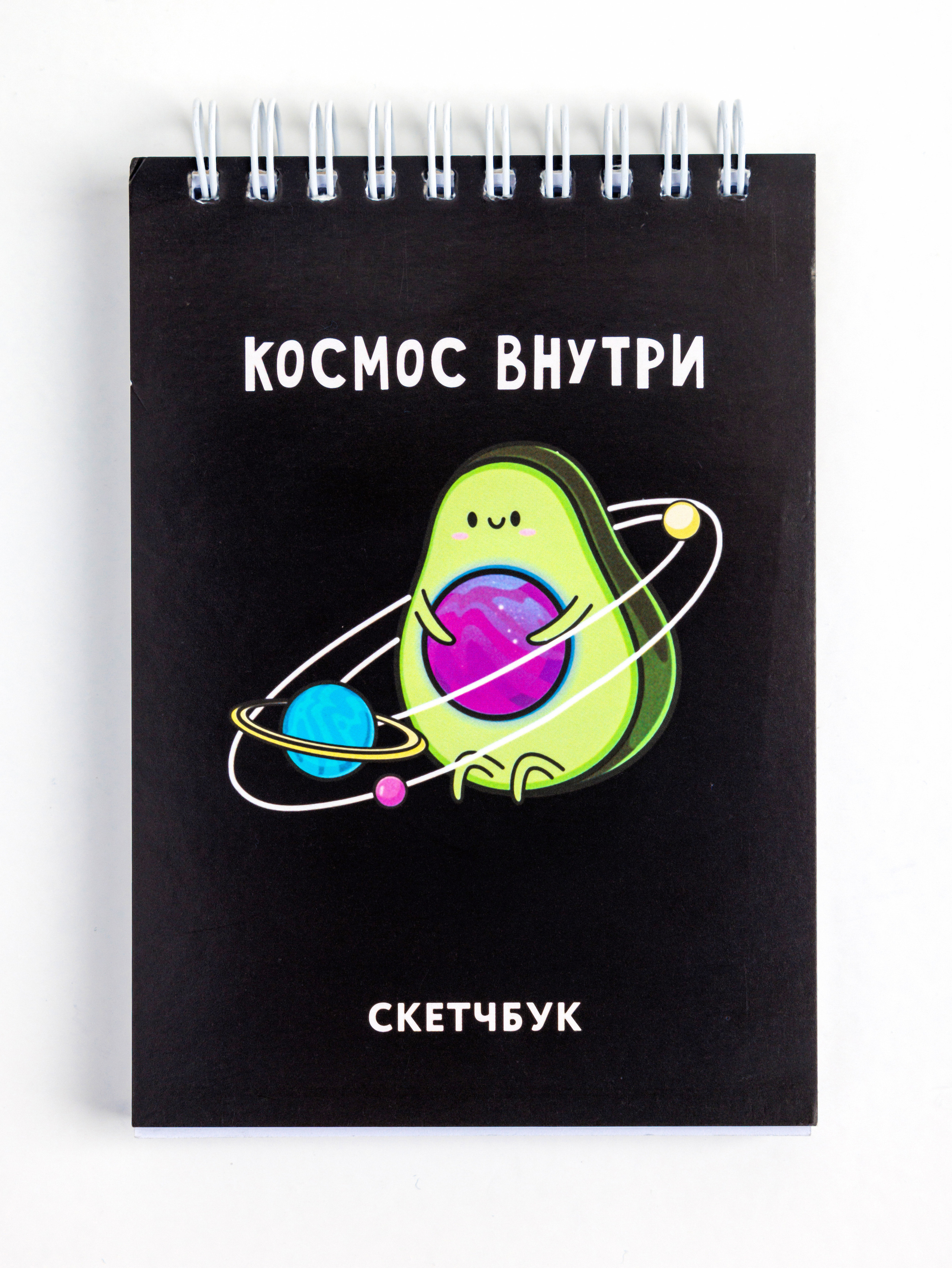 Канцелярский набор. Фотограф Виталий Хайлов, Екатеринбург