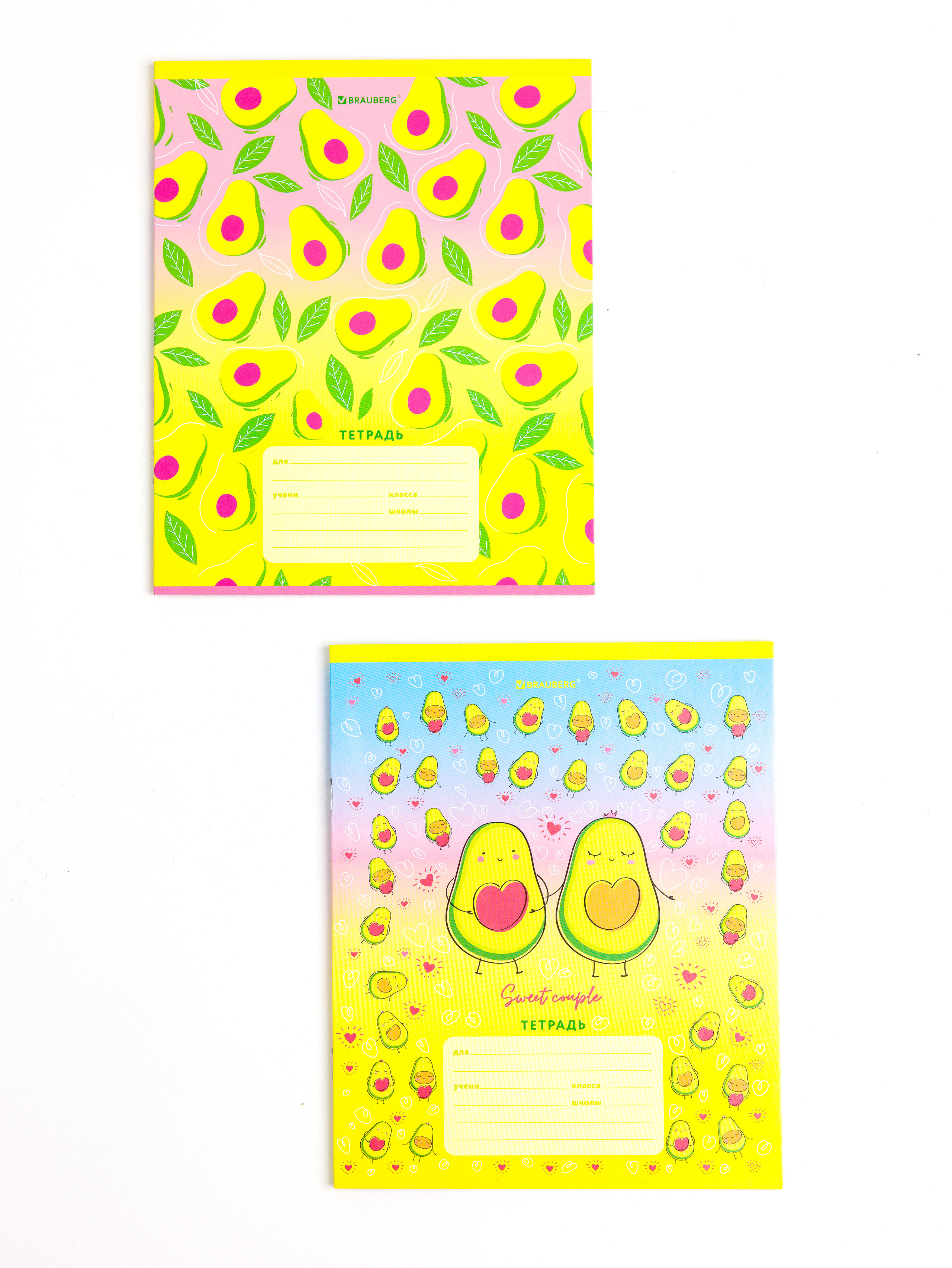 Канцелярский набор. Фотограф Виталий Хайлов, Екатеринбург