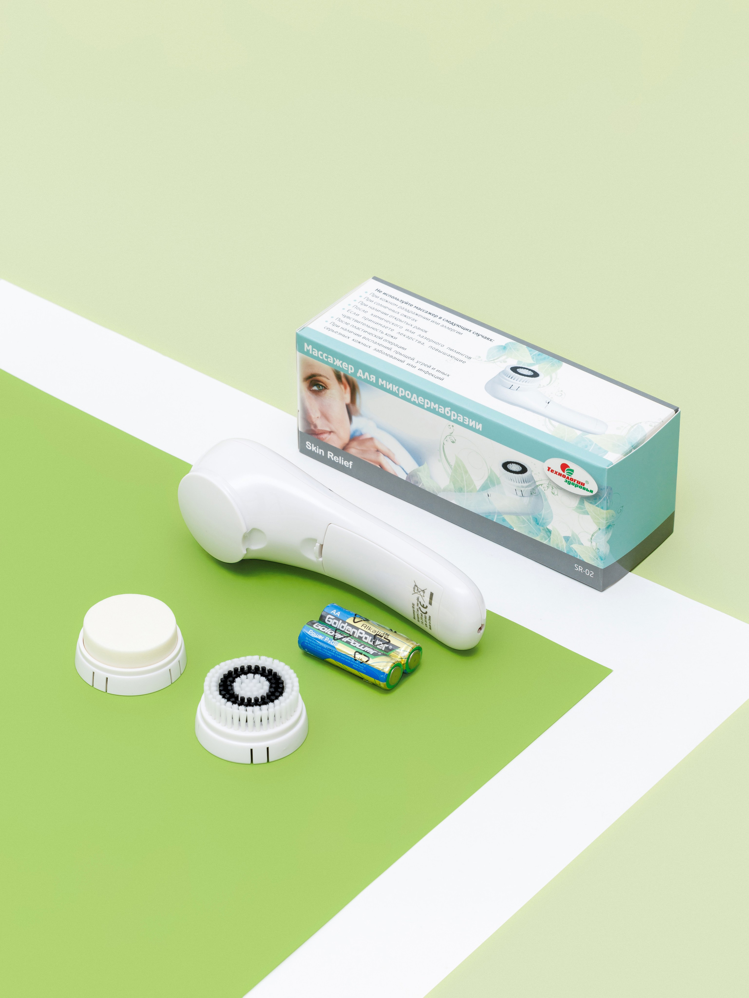 Медтехника. Фотограф Виталий Хайлов, Екатеринбург