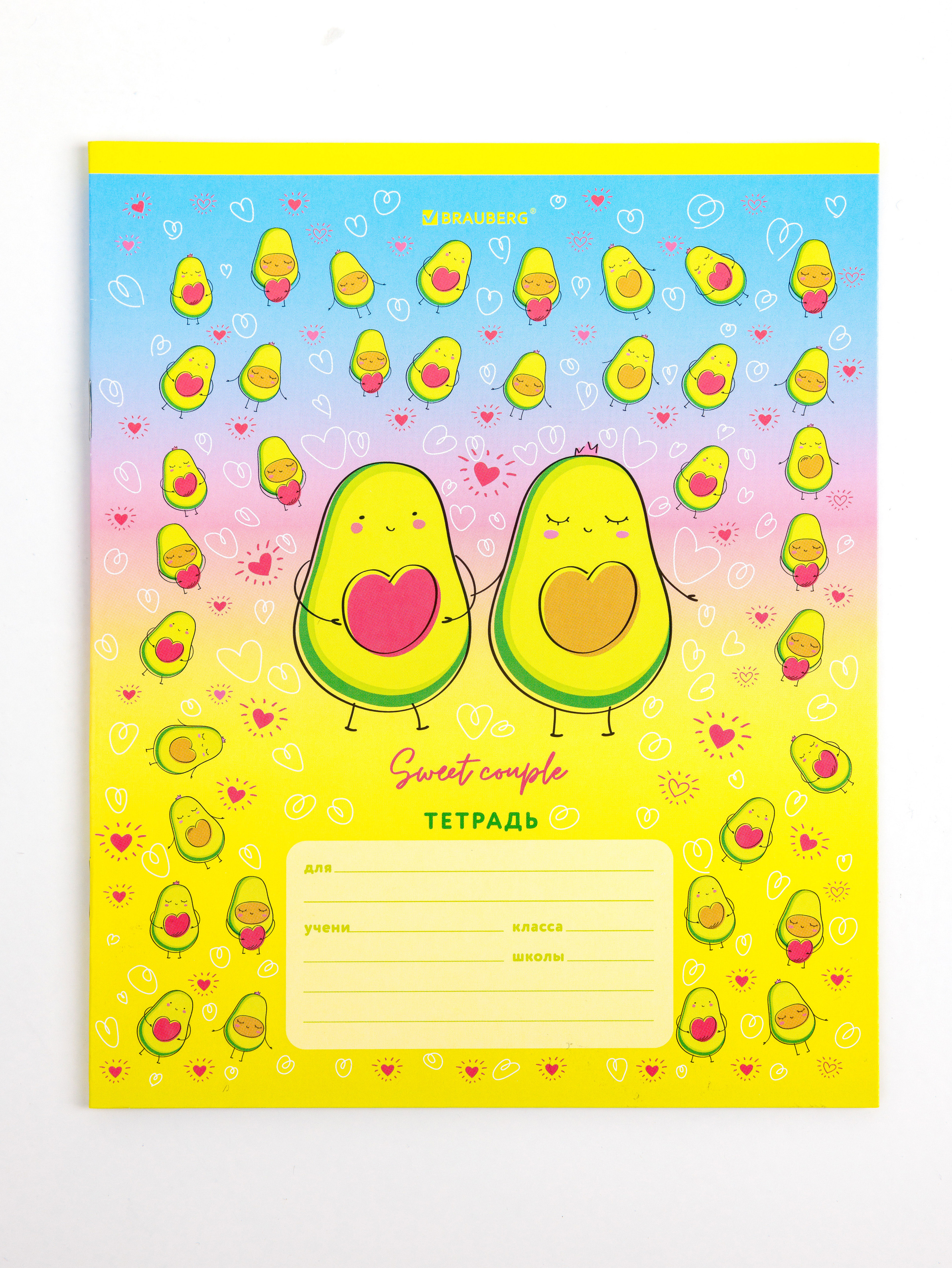 Канцелярский набор. Фотограф Виталий Хайлов, Екатеринбург