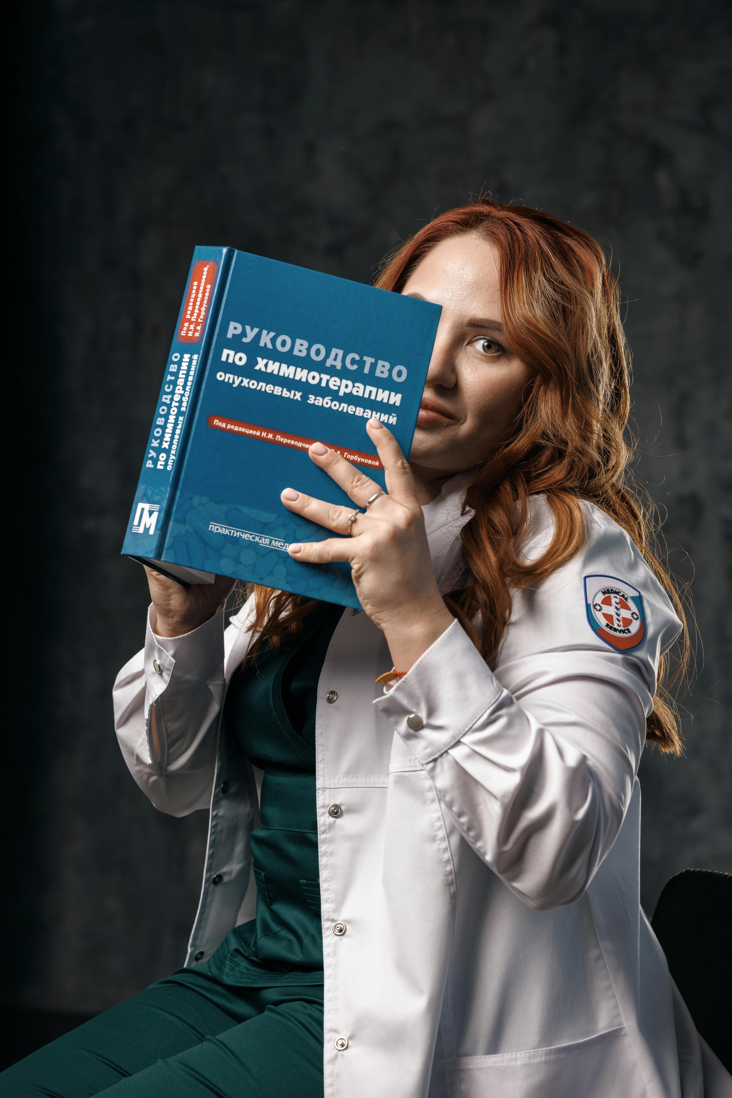 Женский портрет. Фотограф Виталий Хайлов, Екатеринбург