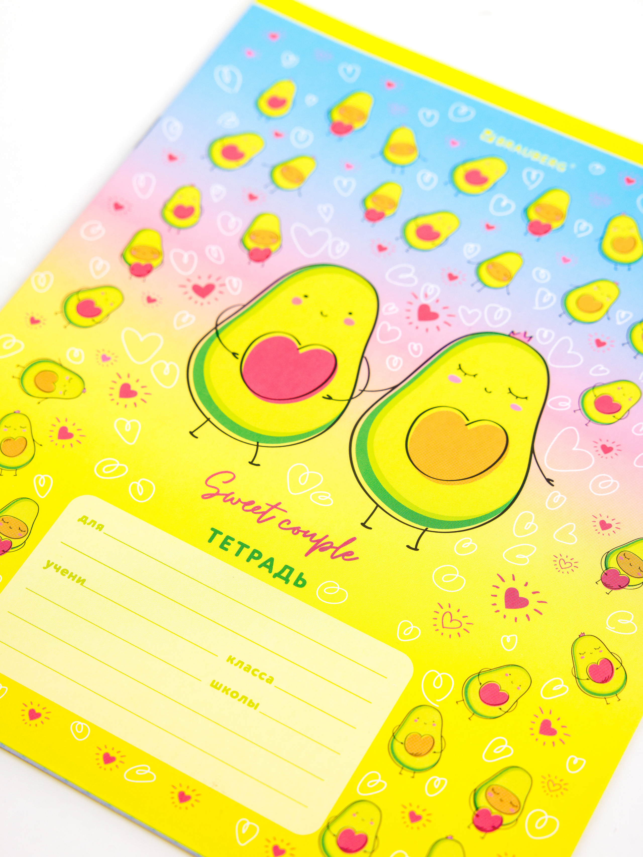 Канцелярский набор. Фотограф Виталий Хайлов, Екатеринбург