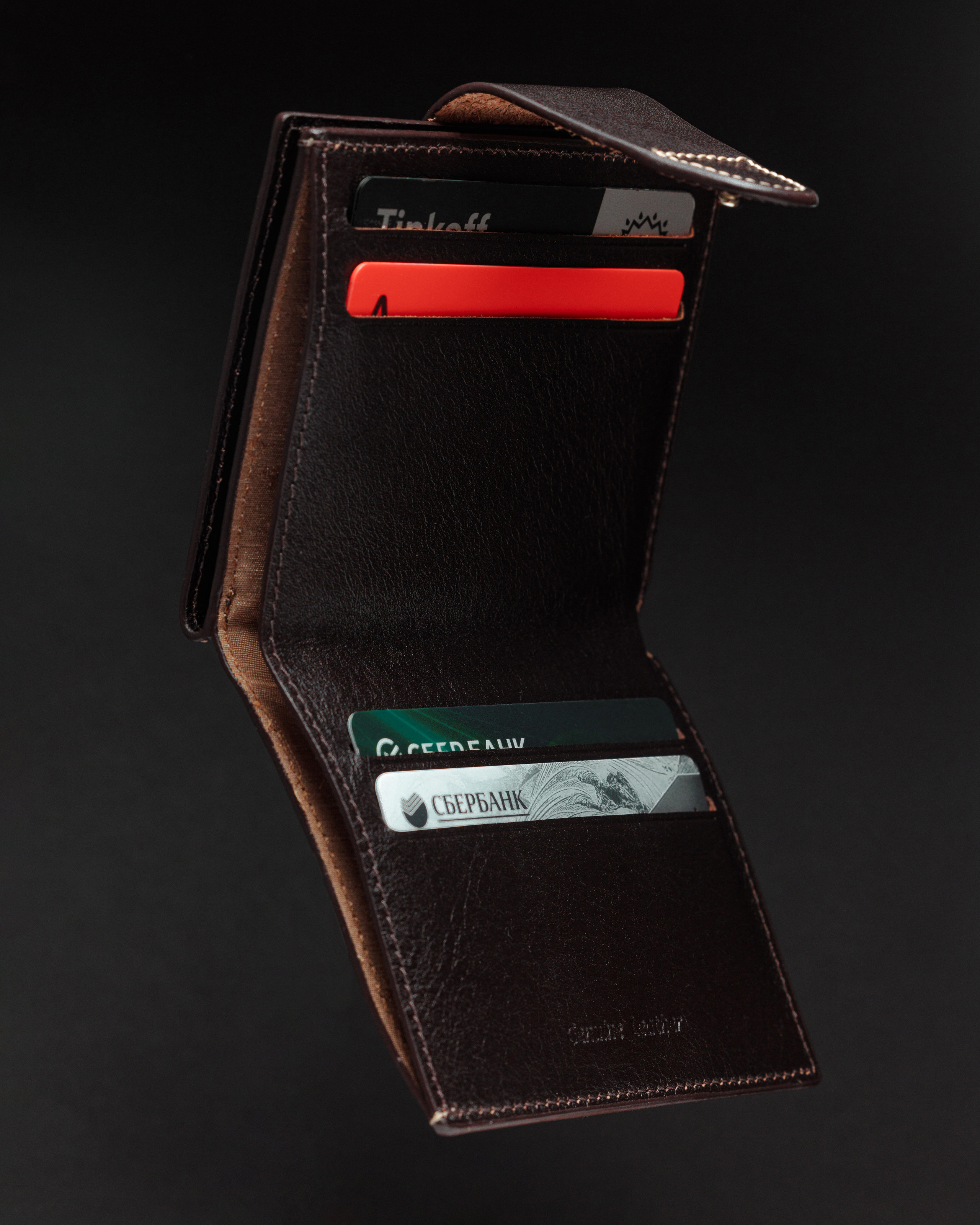 Портмоне. Фотограф Виталий Хайлов, Екатеринбург