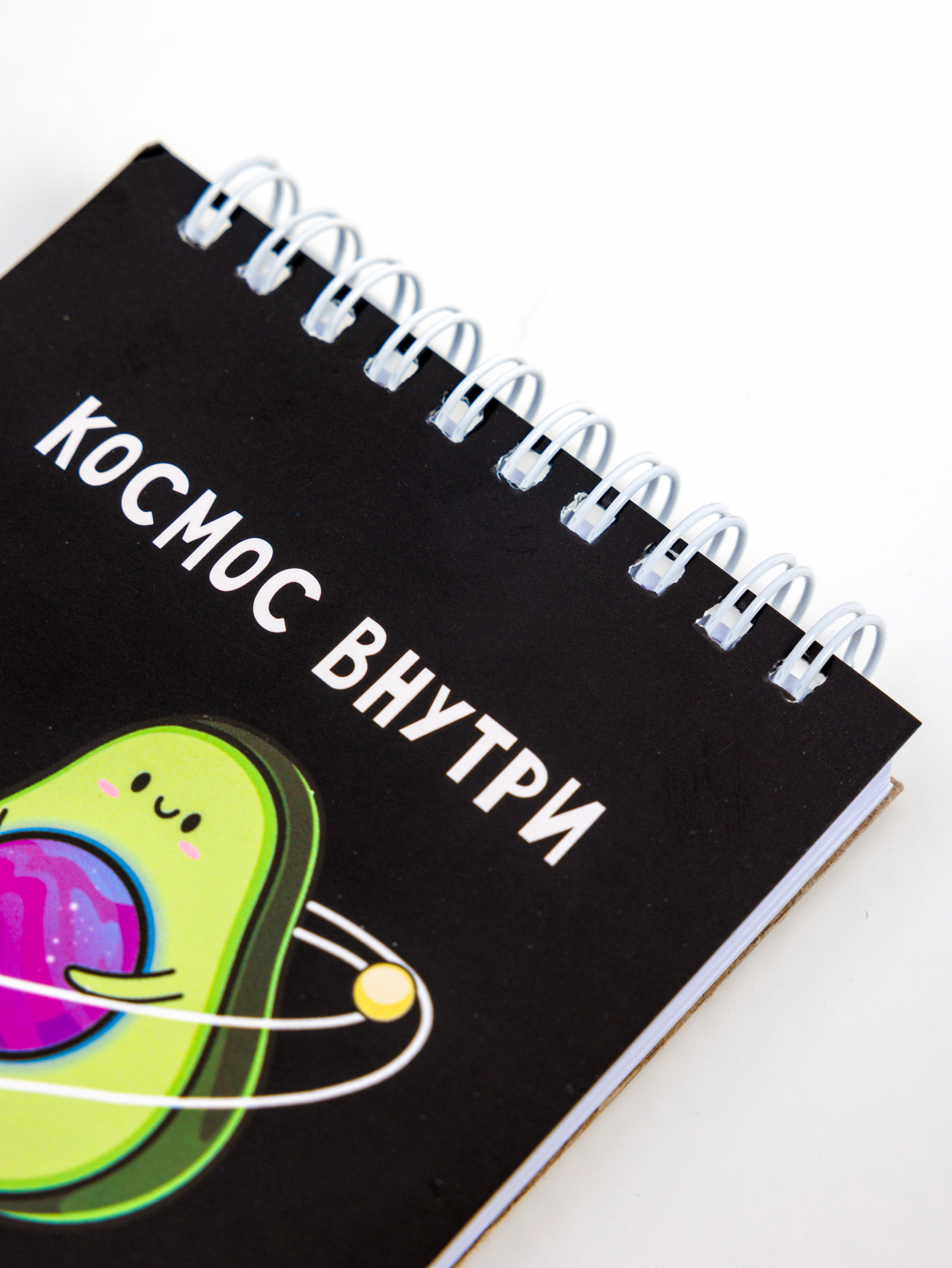 Канцелярский набор. Фотограф Виталий Хайлов, Екатеринбург