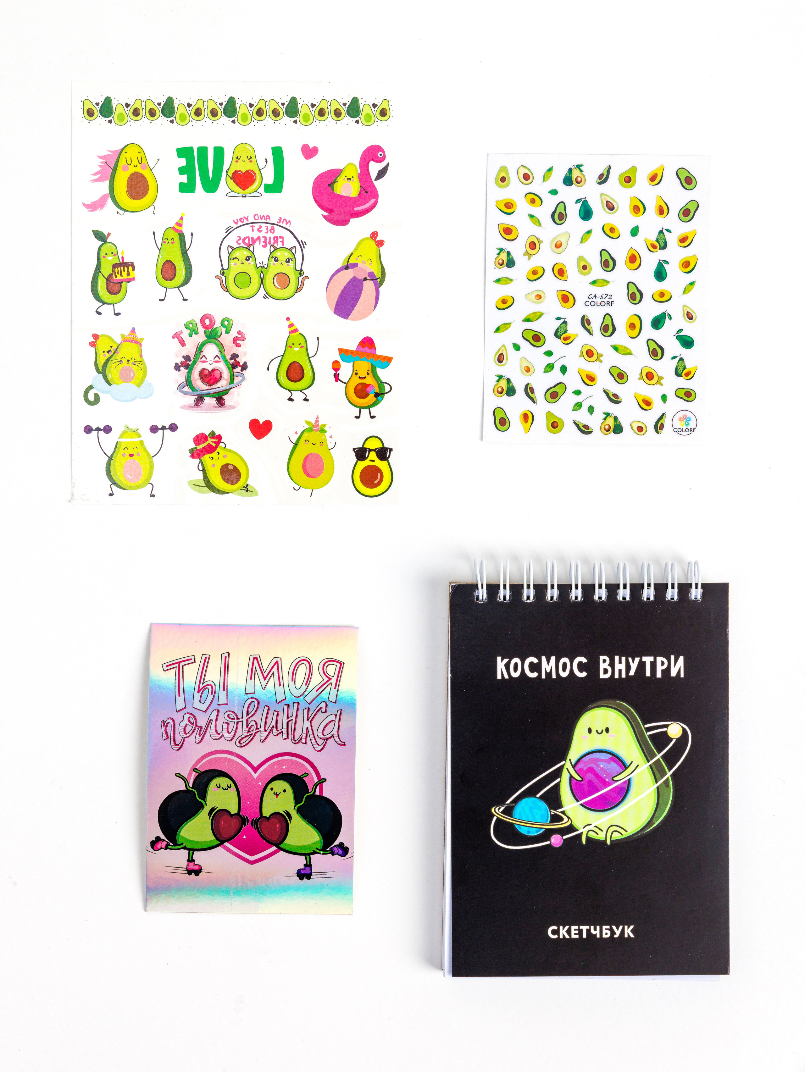 Канцелярский набор. Фотограф Виталий Хайлов, Екатеринбург