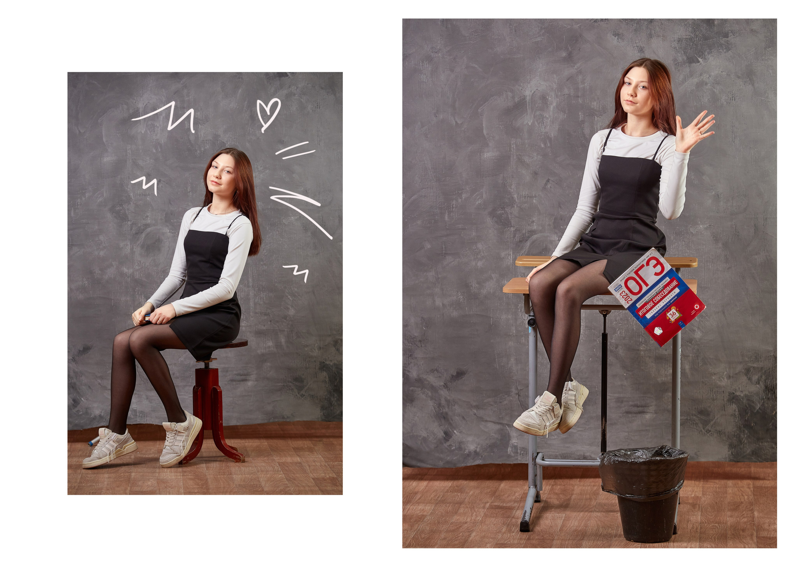 9-11 класс. Фотограф в Вязьме