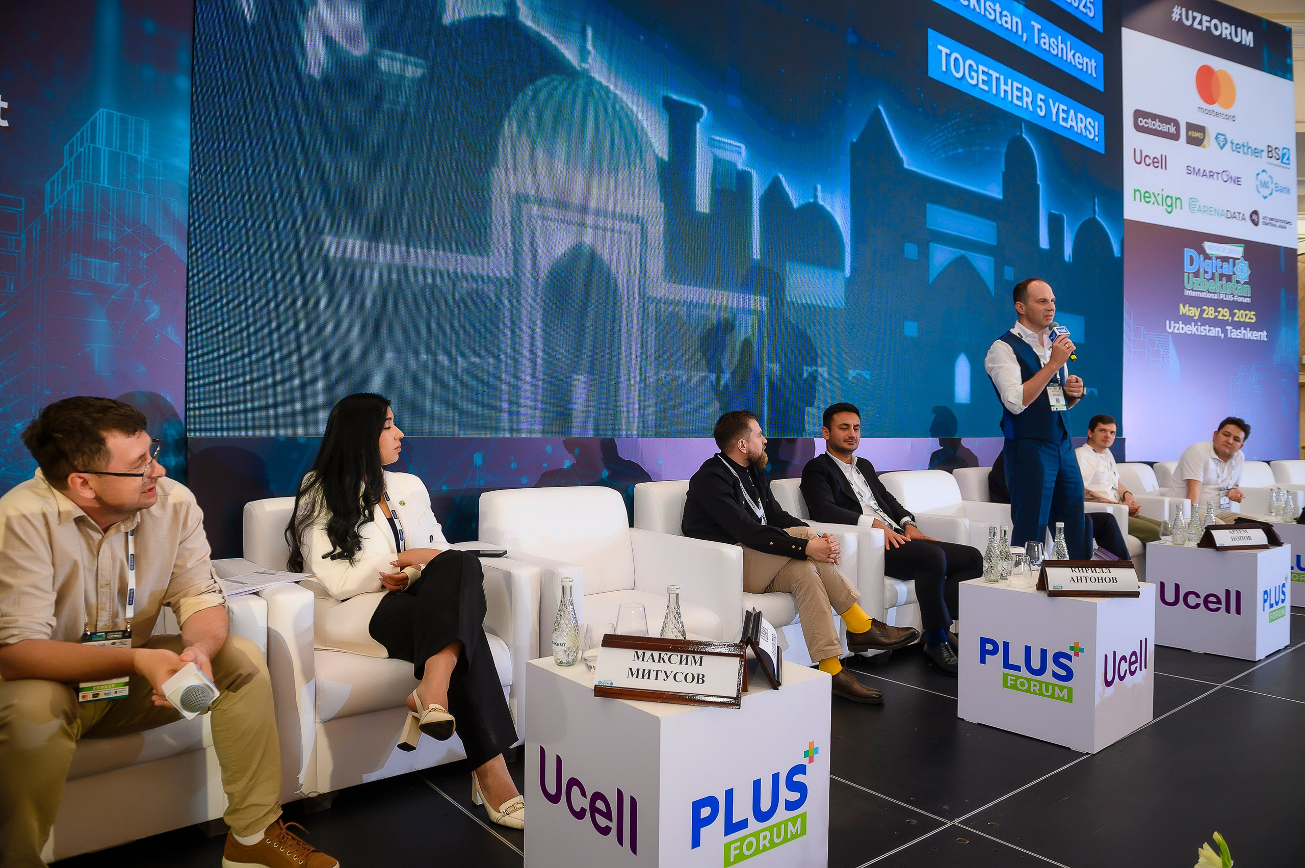 Digital Uzbekistan 2025. Интерьерный и репортажный фотограф в Алматы