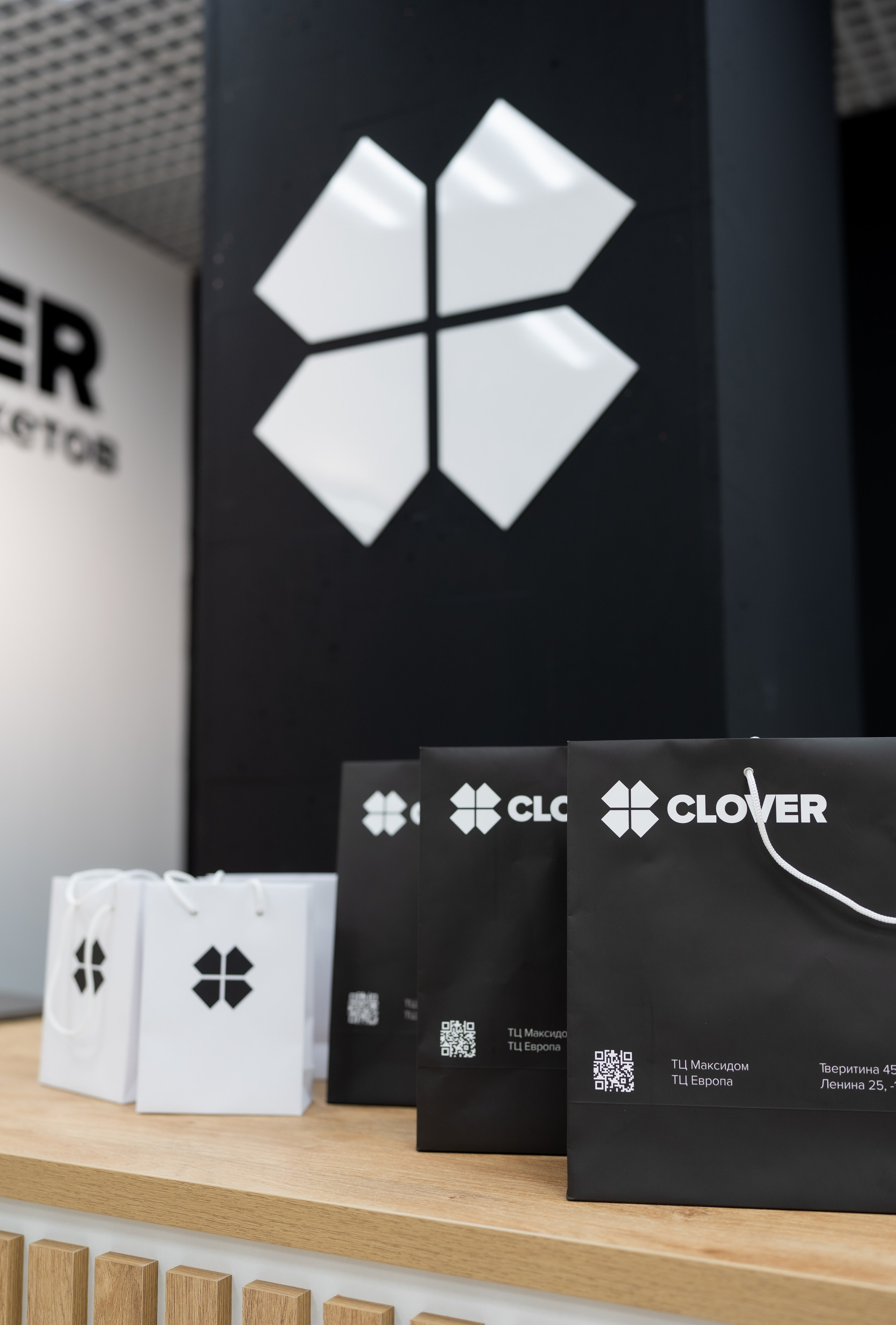 Фотосессии для брендов Екатеринбург. Фотограф из Екатеринбурга Алена Мусалимова