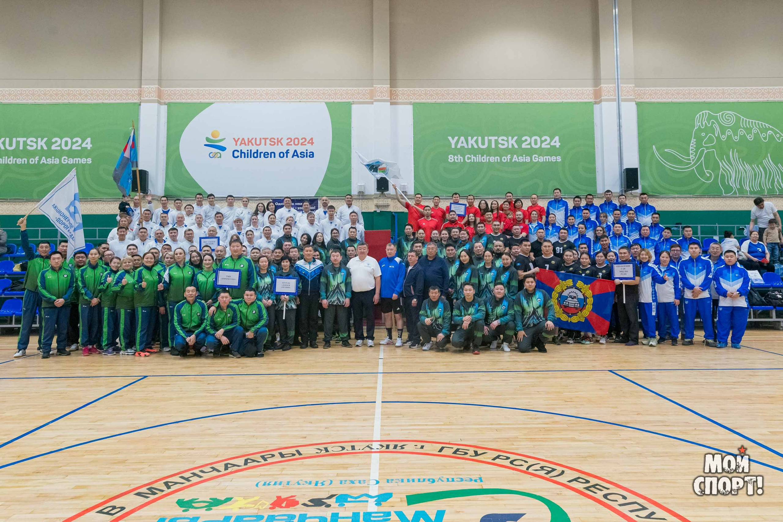 Спартакиада среди организаций дорожного хозяйства и Госавтоинспекции. Студия «Мой Спорт!» — все о спорте в Якутии