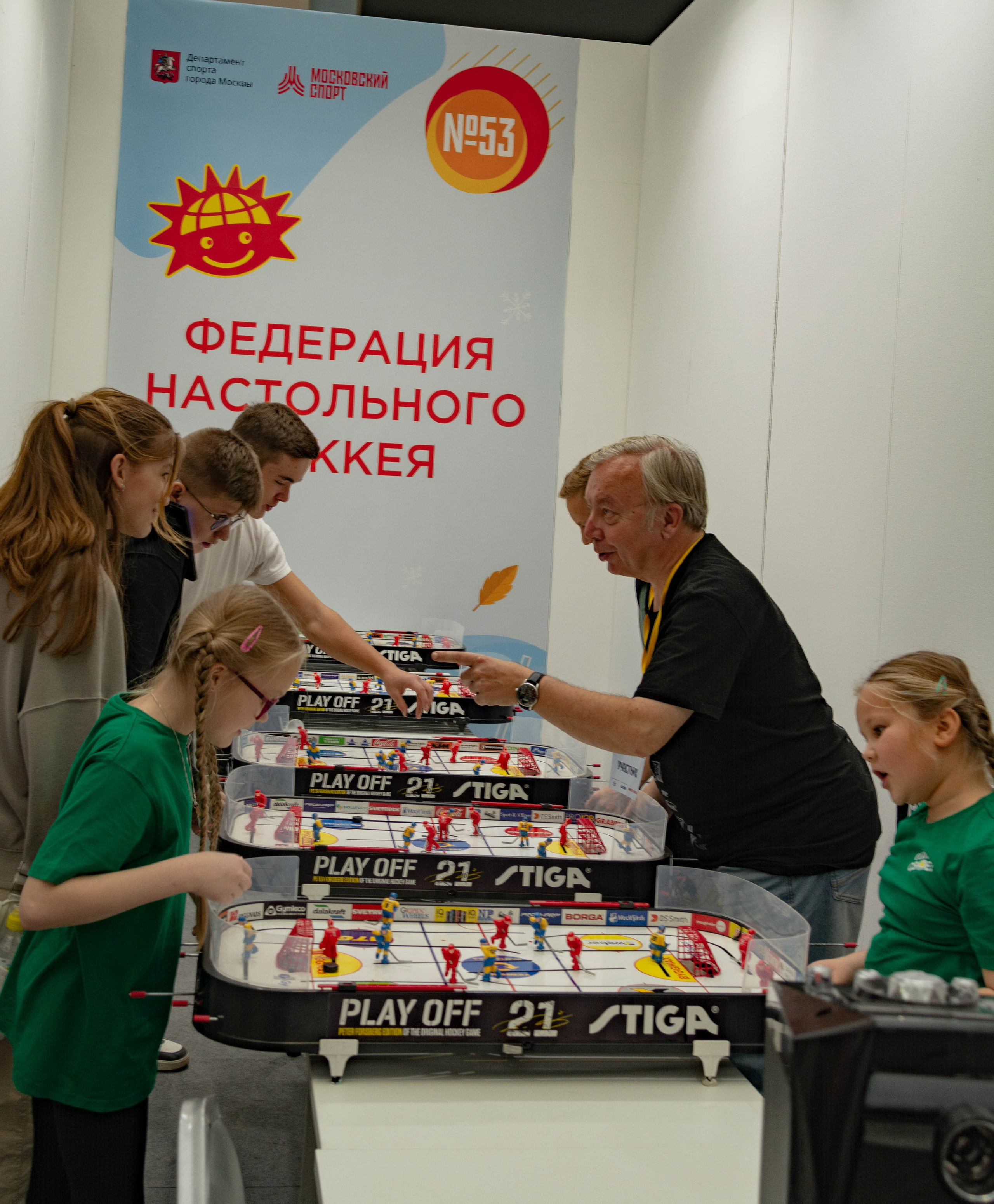 Репортажная съёмка в Москве | Фотограф на мероприятие — Ирина Клинова. Коммерческий и портретный фотограф в Москве Ирина Клинова