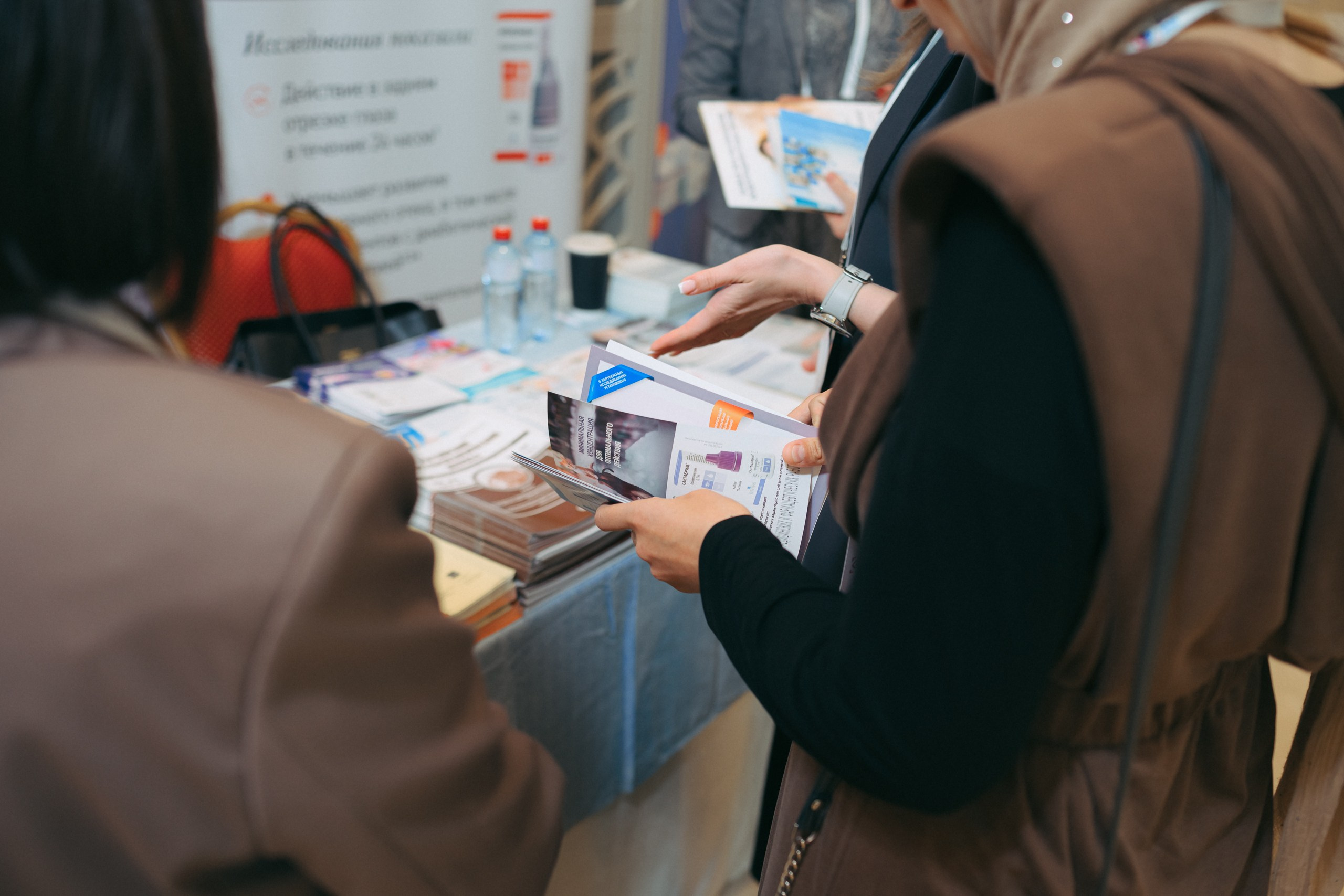 День зрения 2025. Komonev