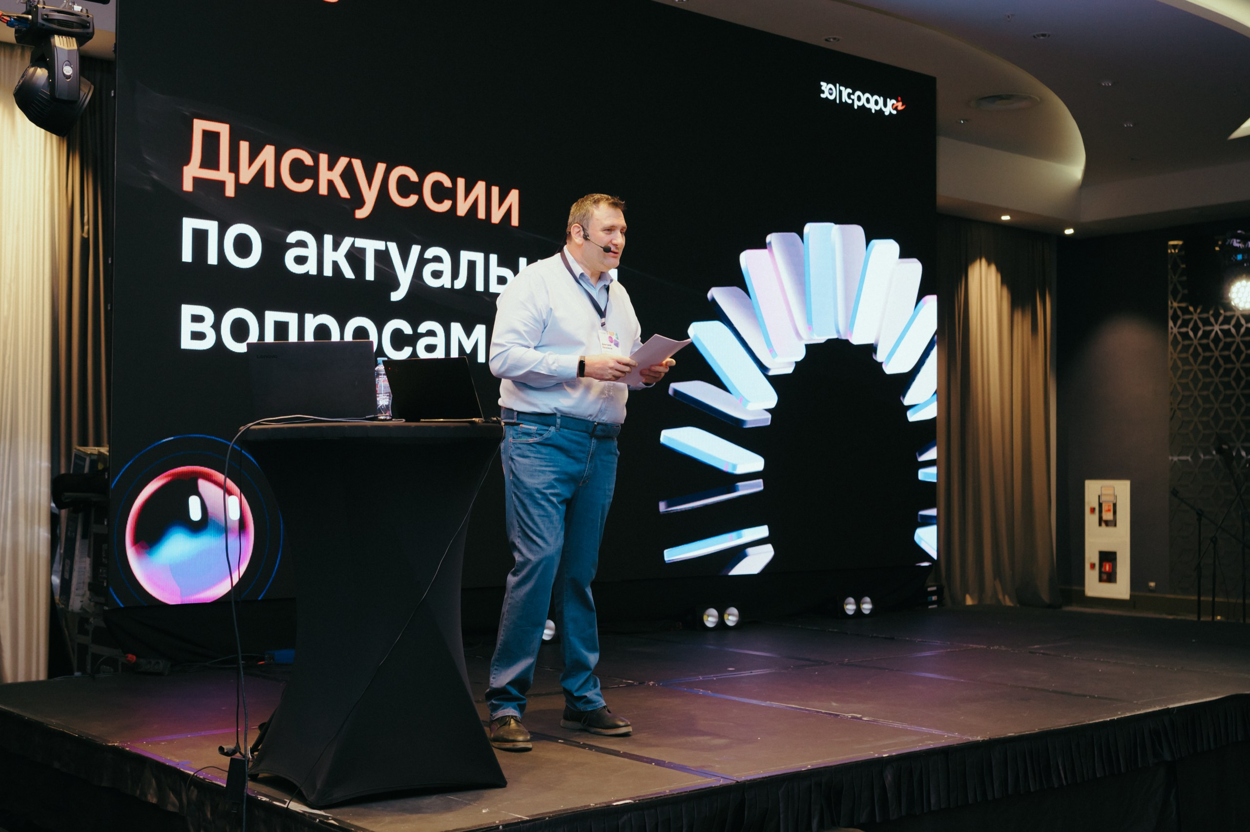 Корпоративы (сборник). Komonev