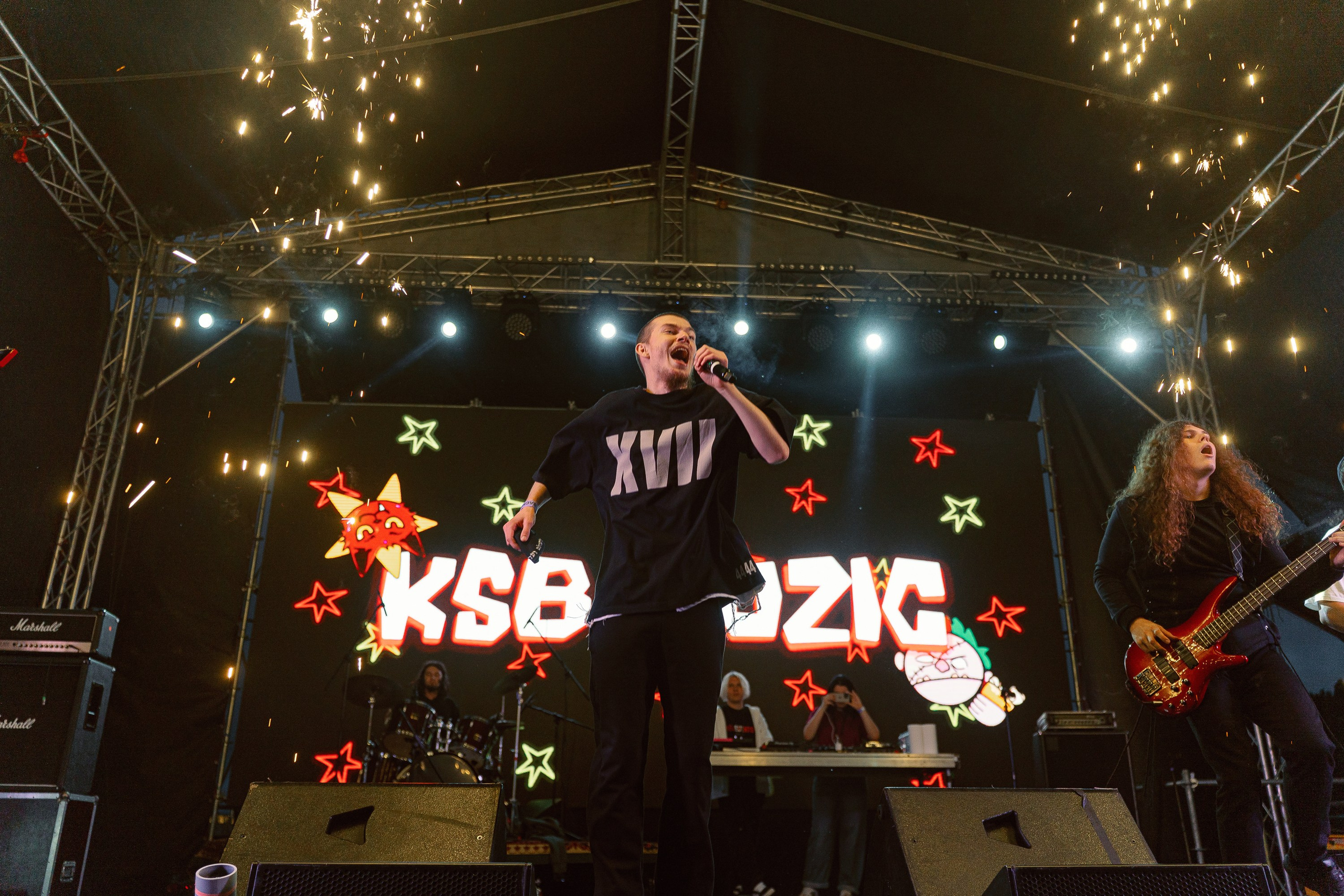 KSB-Muzic. Муз порт. 31.08.2025. Главная