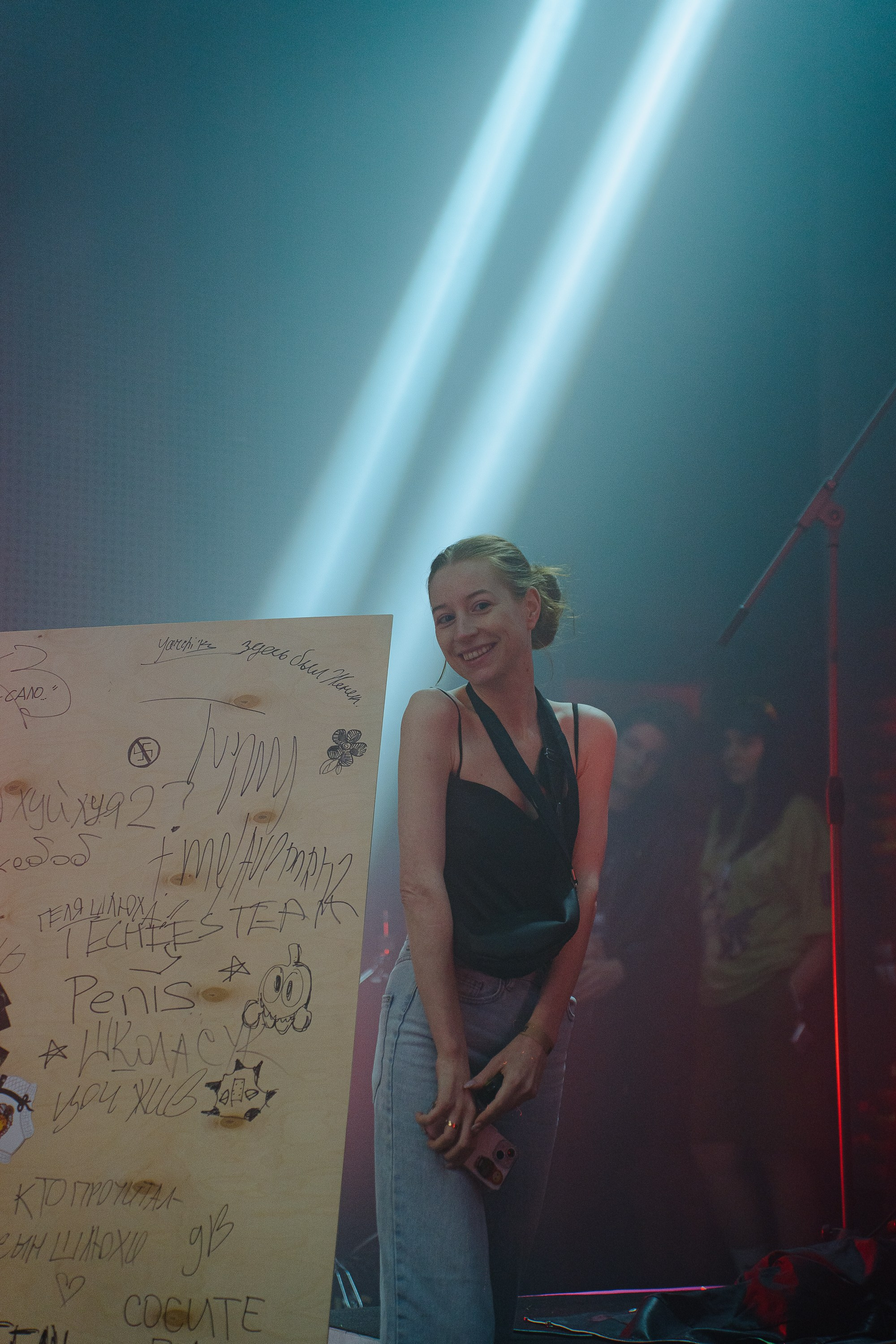 Панцушот. Рассвет. 04.10.2025. Главная