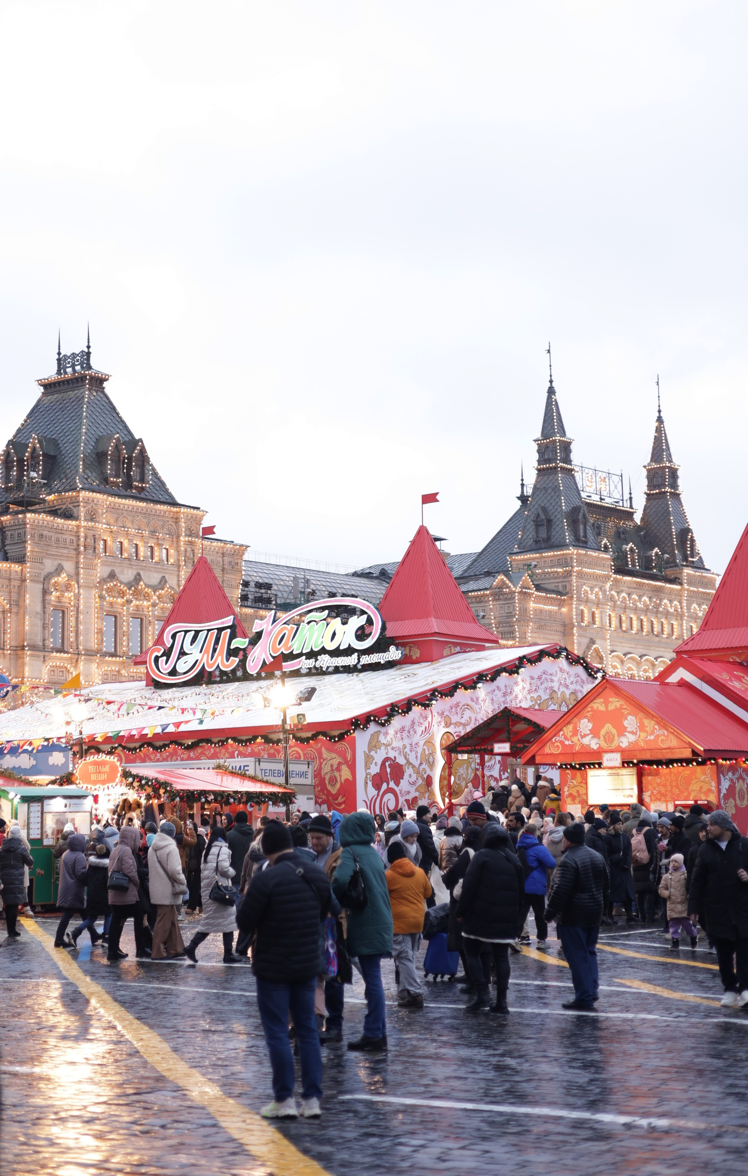 Фотопрогулка новогодняя Наташа. Сайт фотографа Ирины Аникановой