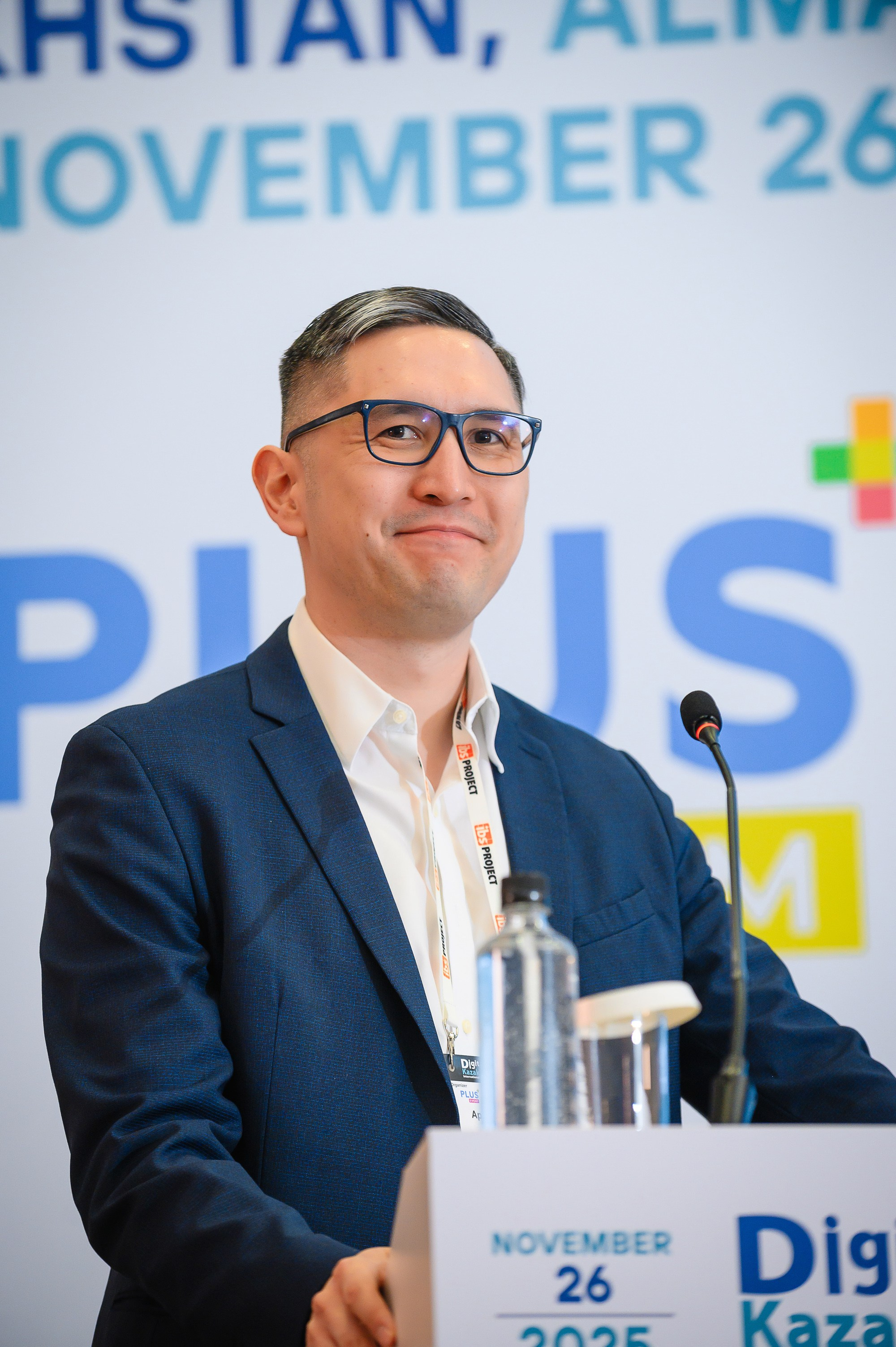 Digital Kazakhstan 2025. Интерьерный и репортажный фотограф в Алматы