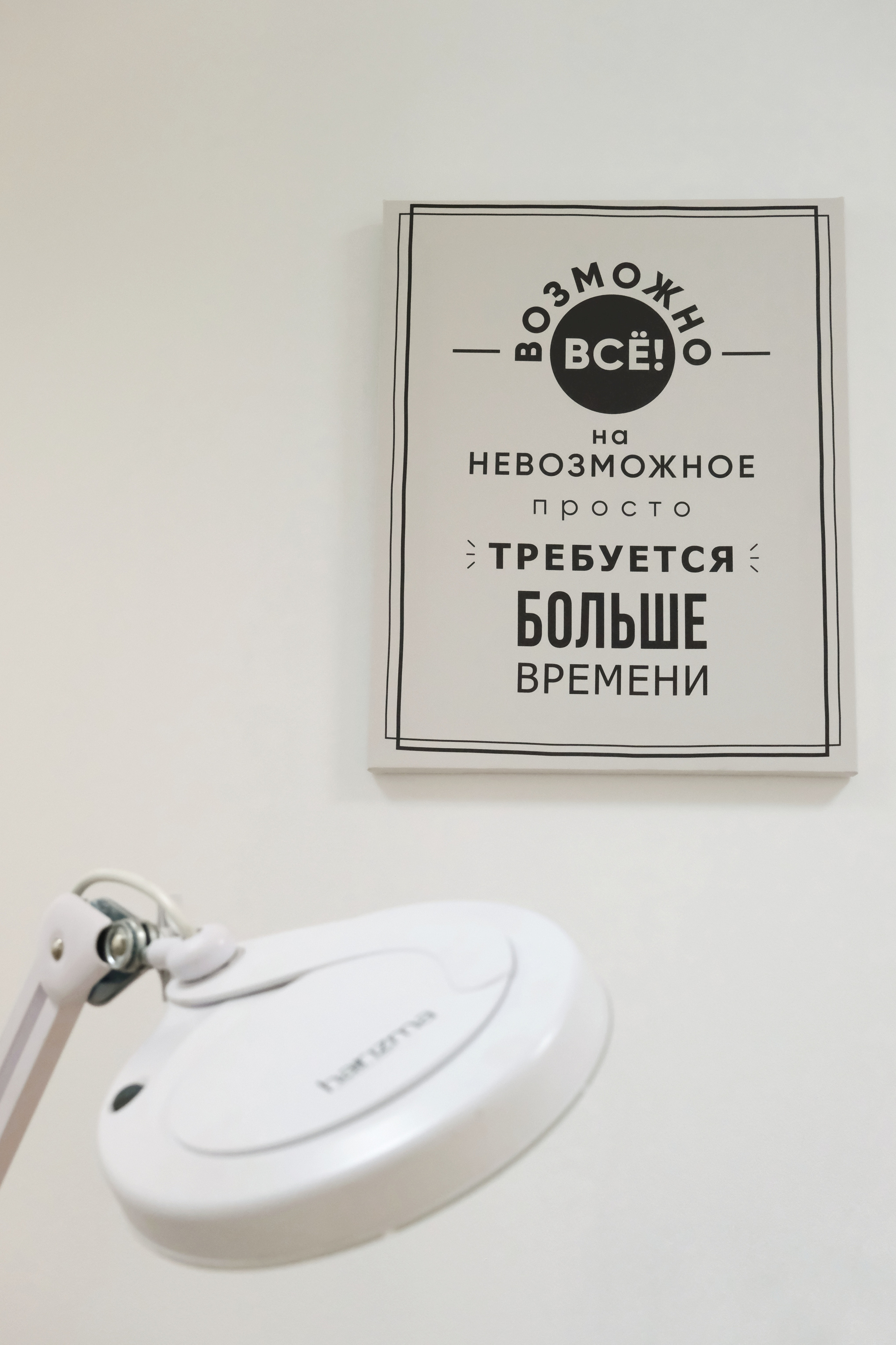 Предметка. Фотограф и видеограф в Тюмени Анна Жагорина, ваши фото еще не отдавали так быстро!