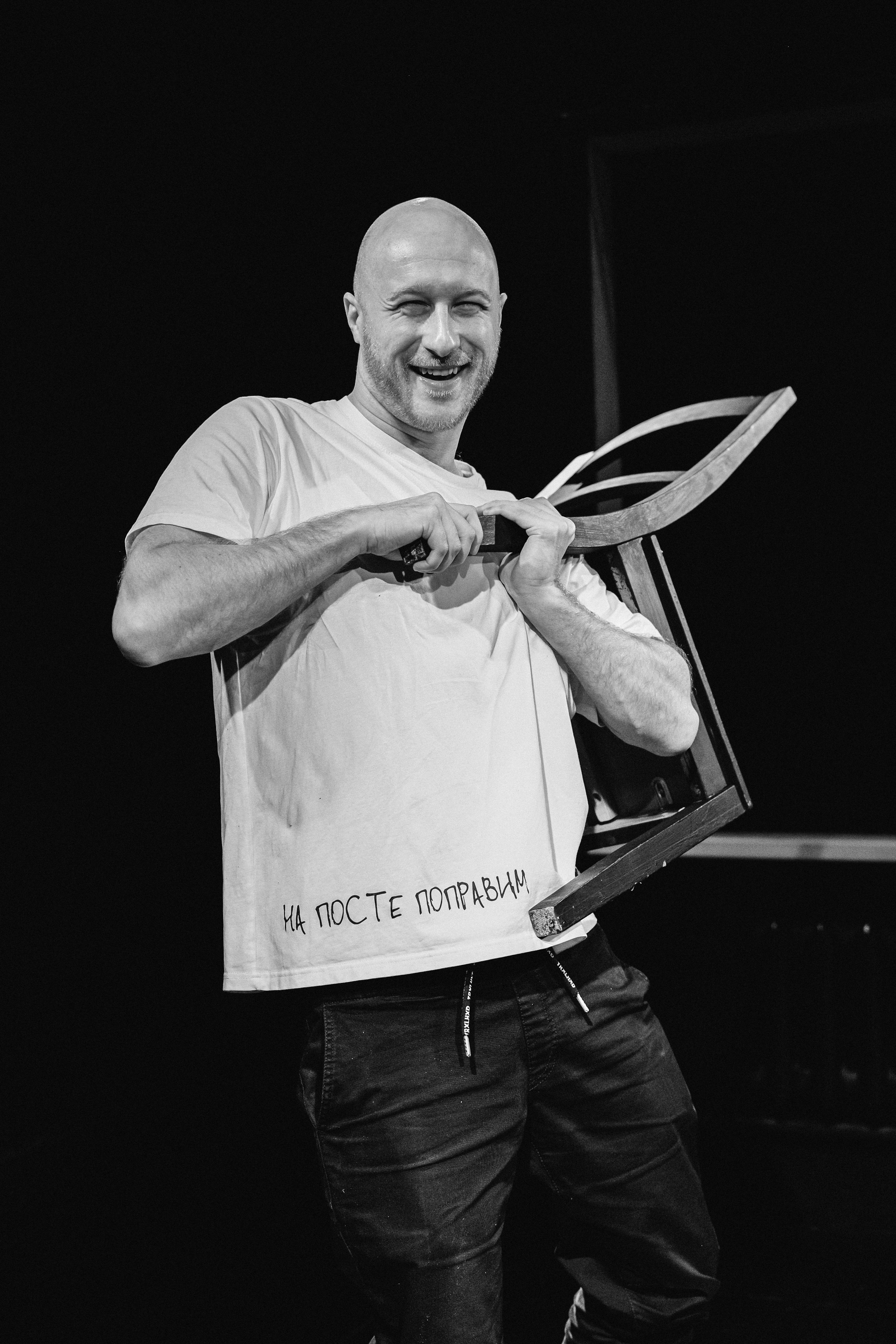 Театр. Фотограф и видеограф в Тюмени Анна Жагорина, ваши фото еще не отдавали так быстро!