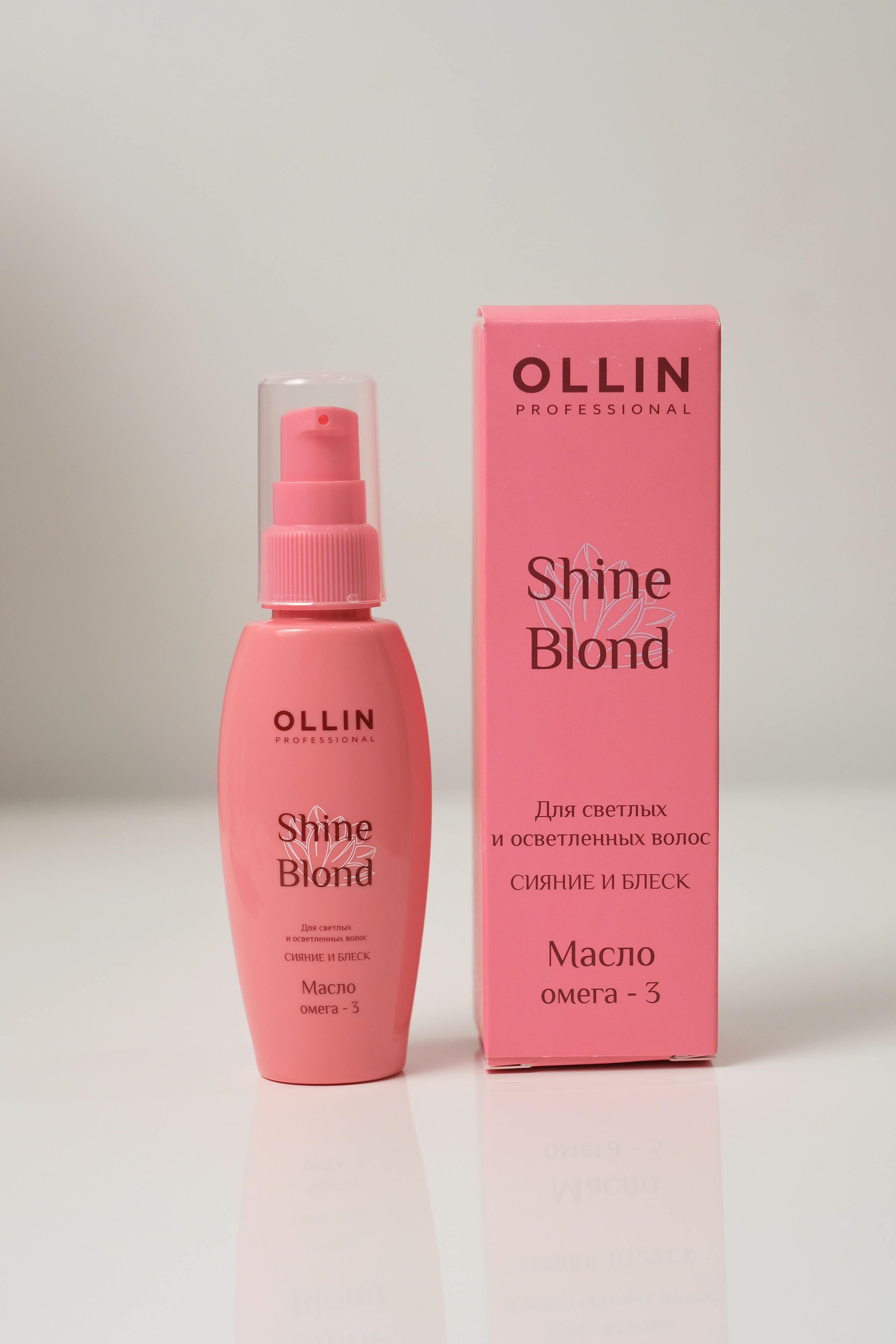 Предметка. Фотограф и видеограф в Тюмени Анна Жагорина, ваши фото еще не отдавали так быстро!