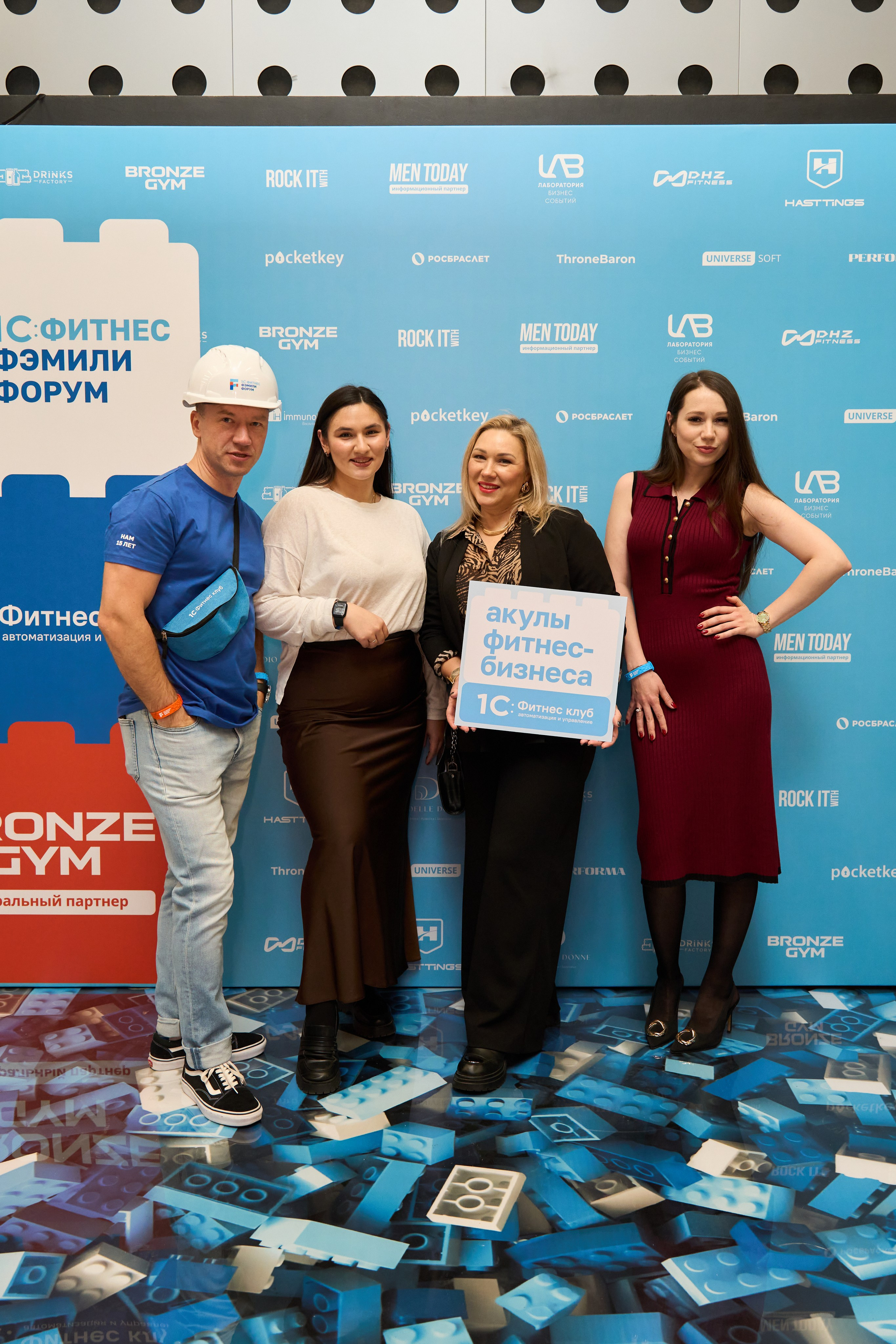 1С Фитнес Фэмили Форум. Елизавета Мальгина, фотограф в Москве