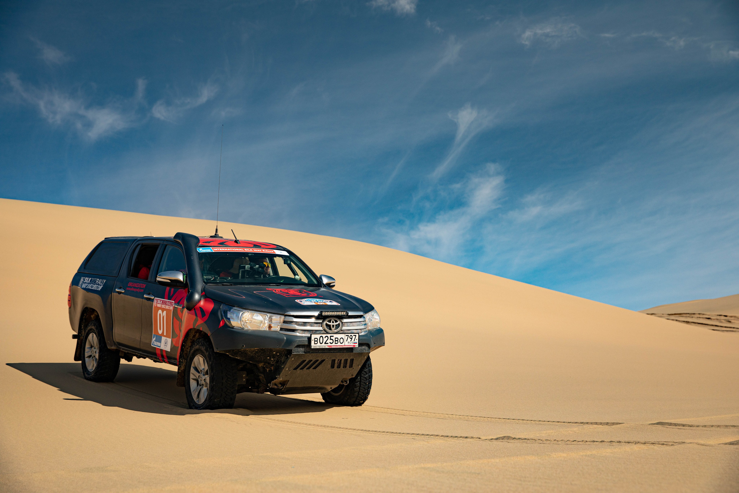 БРЕНДИРОВАНИЕ ТРАНСПОРТНЫХ СРЕДСТВ. Портфолио