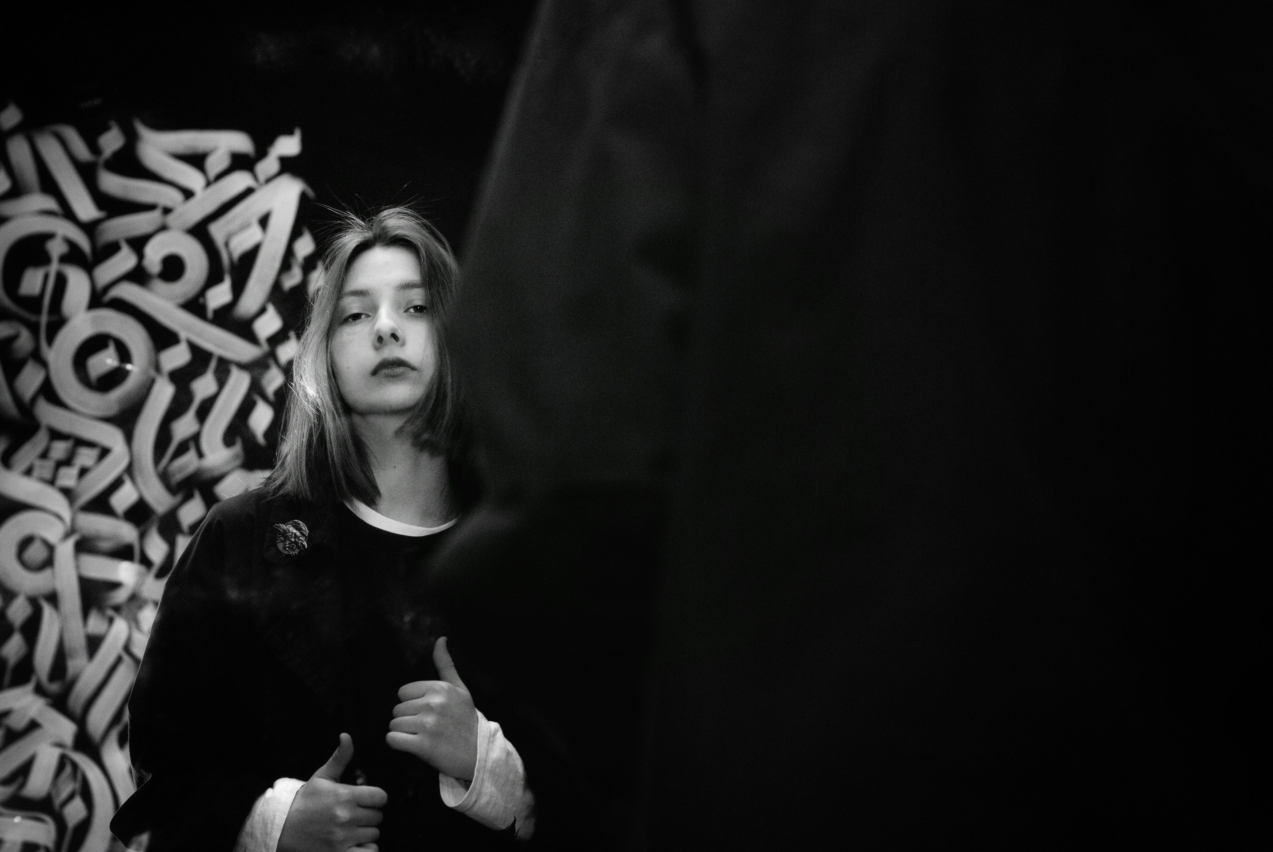 Влюбленные в жизнь