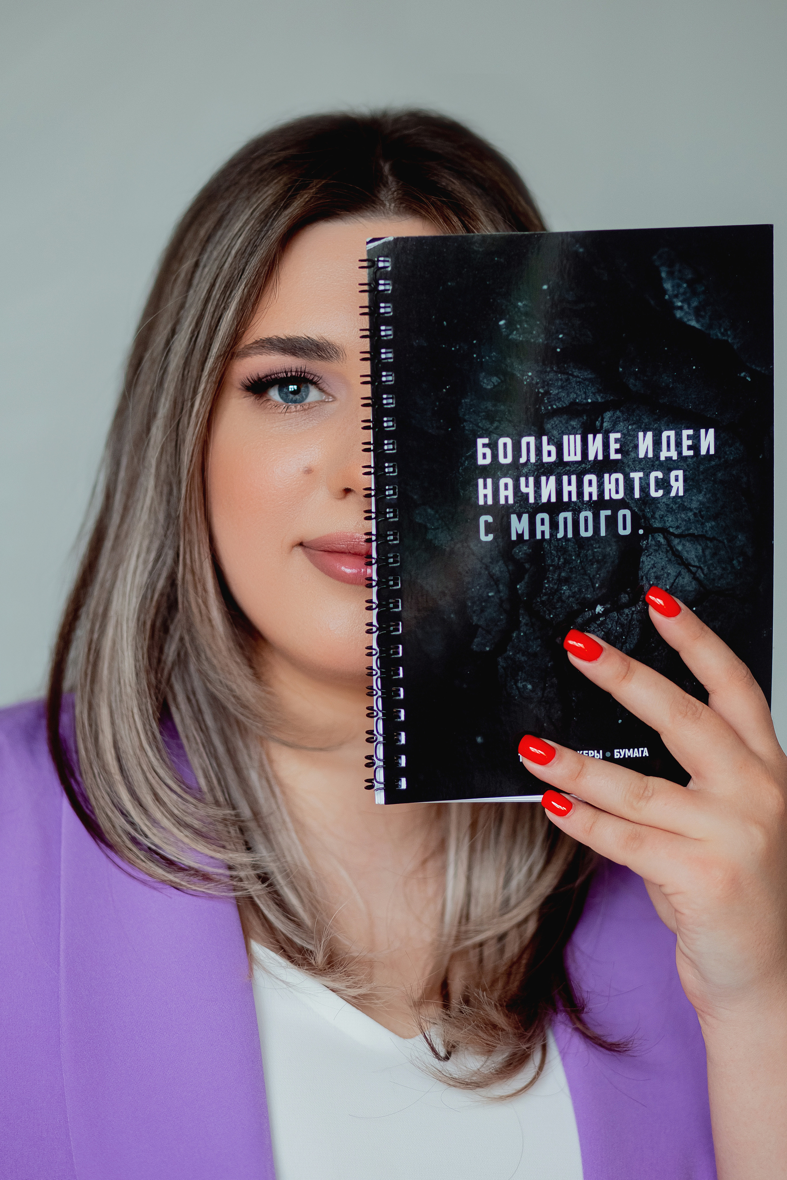 Дарья. SEO и реклама на ВБ