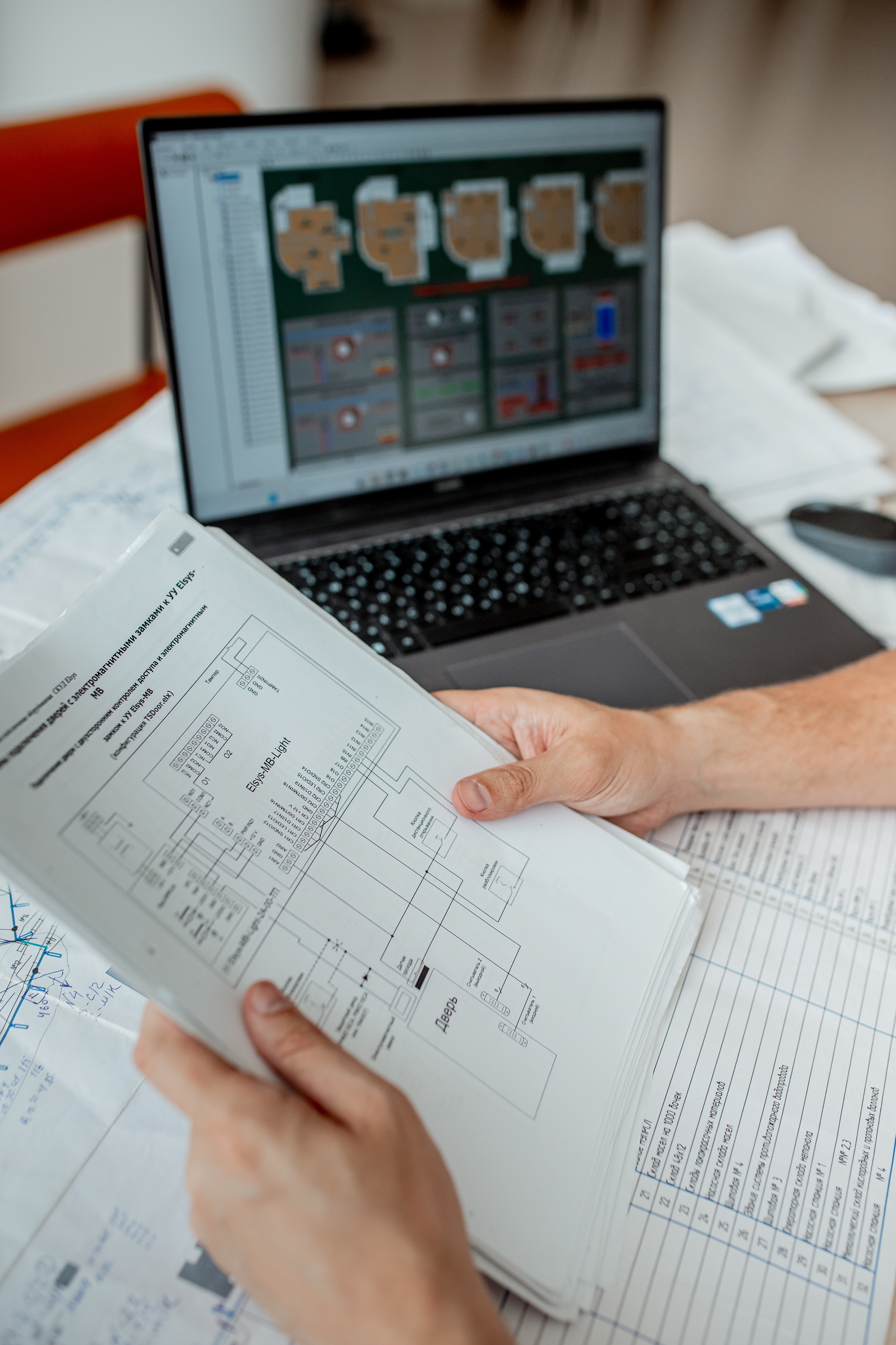 Александр. Автоматизация производств